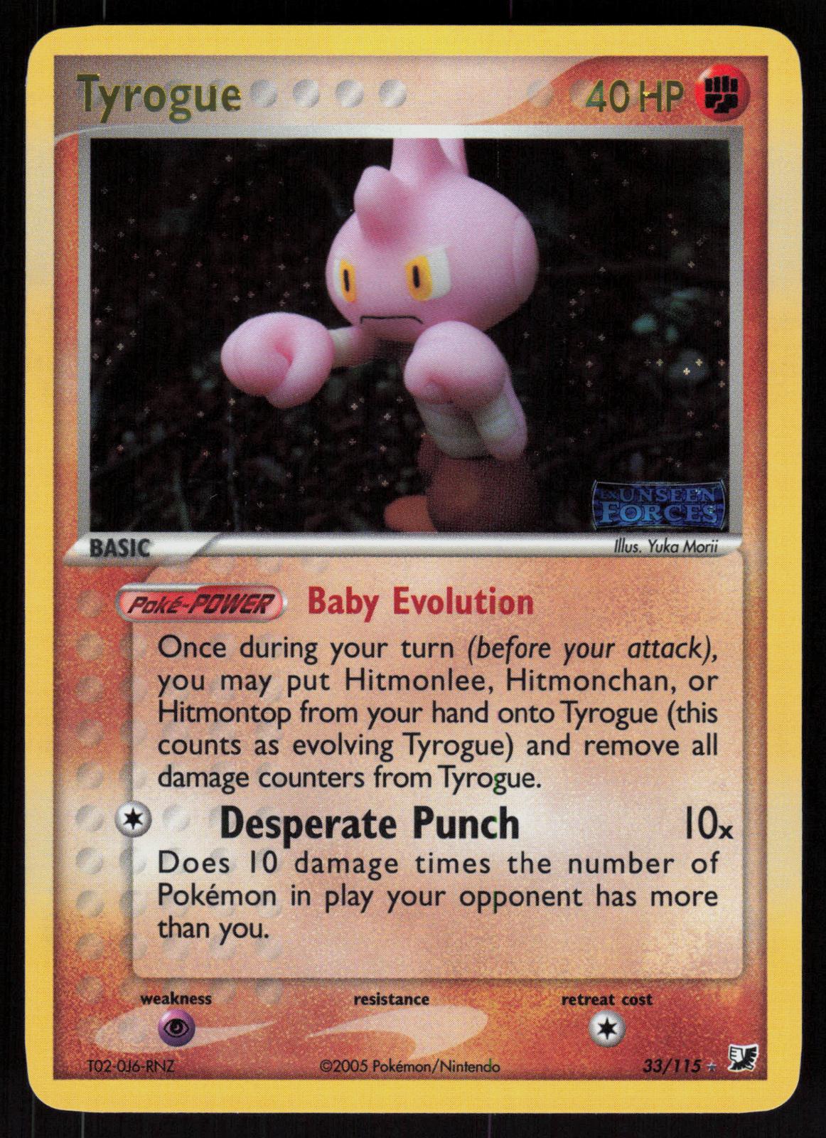 Pokemon Tyrogue 33/115 Unseen Forces INVERTED Upside Down Reverse Holo NM