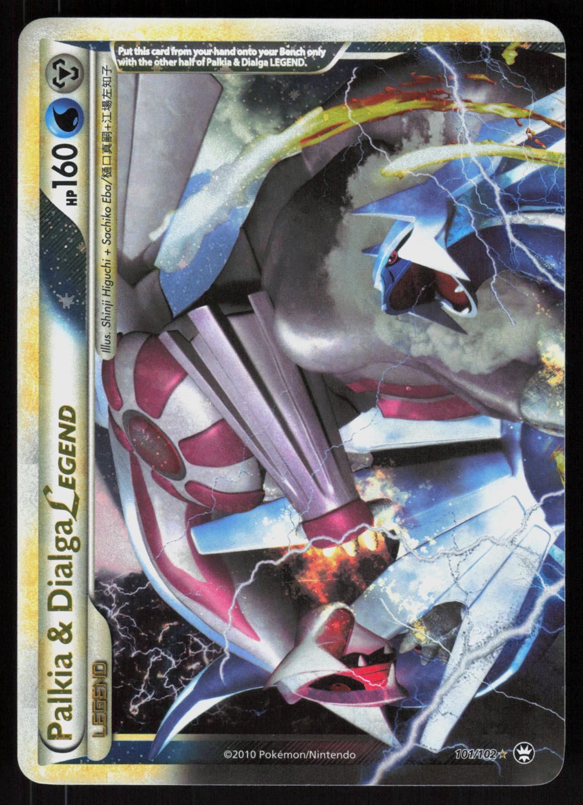 Pokemon Palkia & Dialga LEGEND 101/102 HGSS Triumphant LEGEND Near Mint