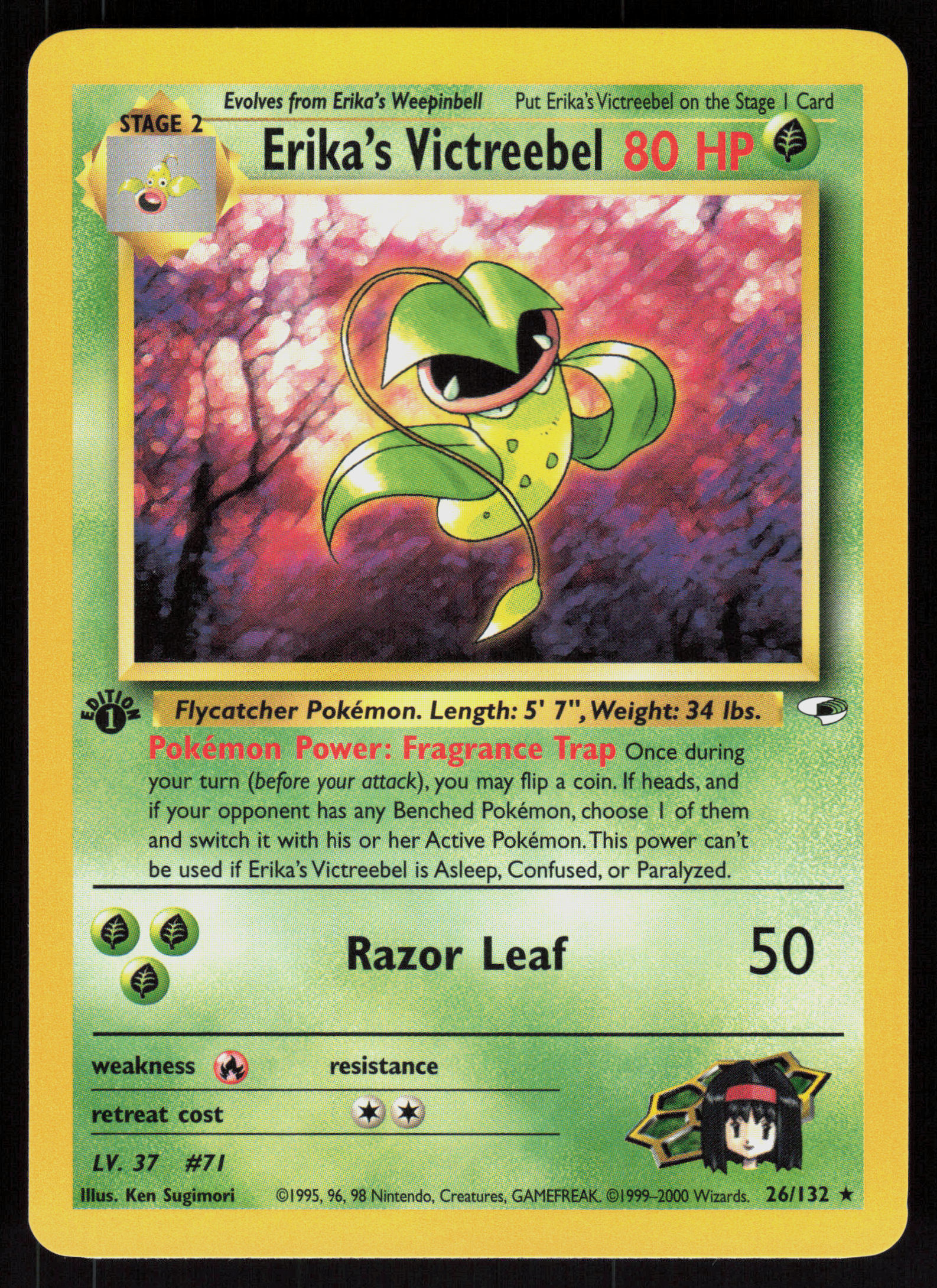 Pokemon Erika's Victreebel 26/132 Gym Heroes Rare 1st Edition Near Mint