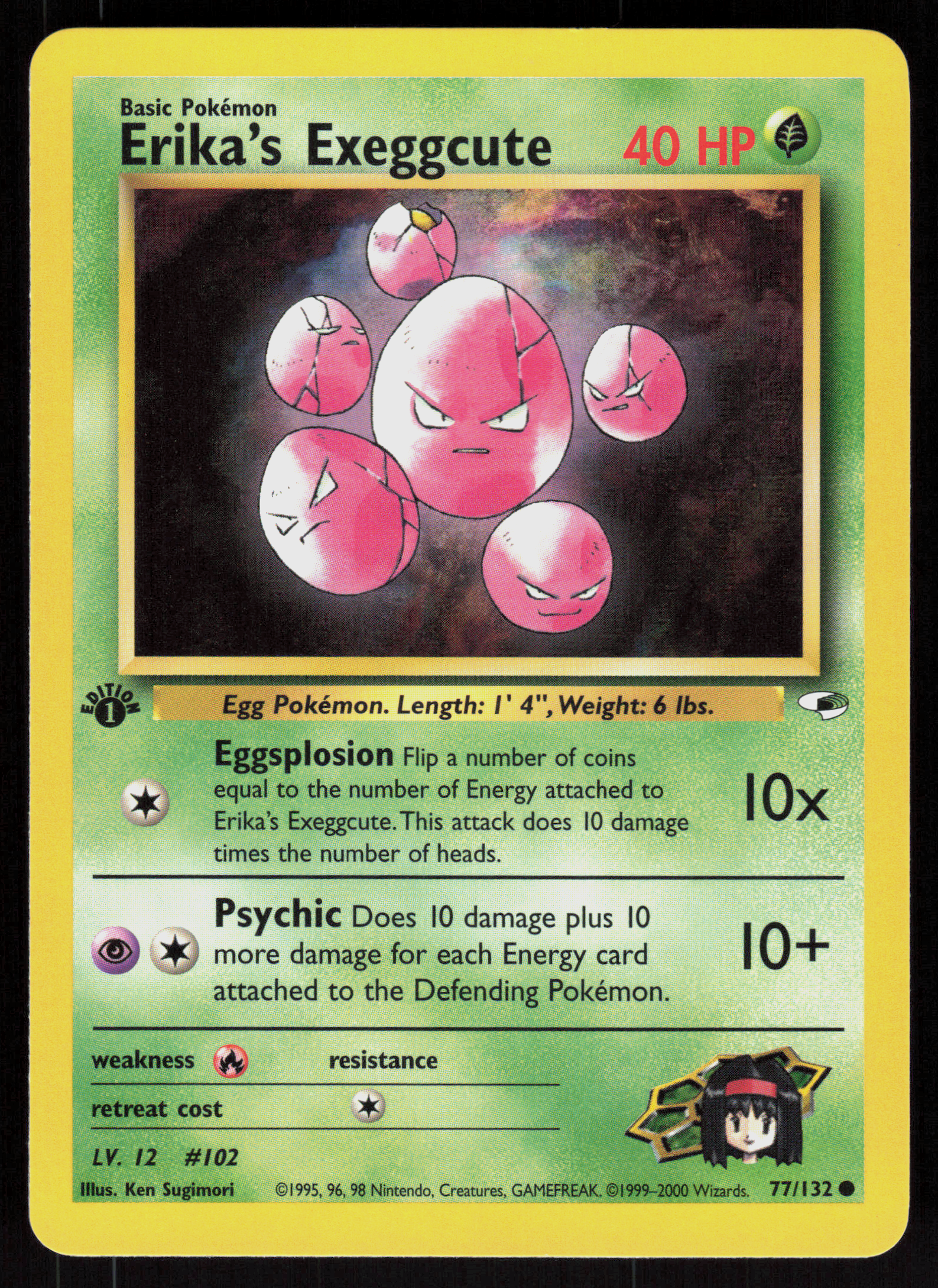 Pokemon Erika's Exeggcute 77/132 Gym Heroes Common 1st Edition Near Mint