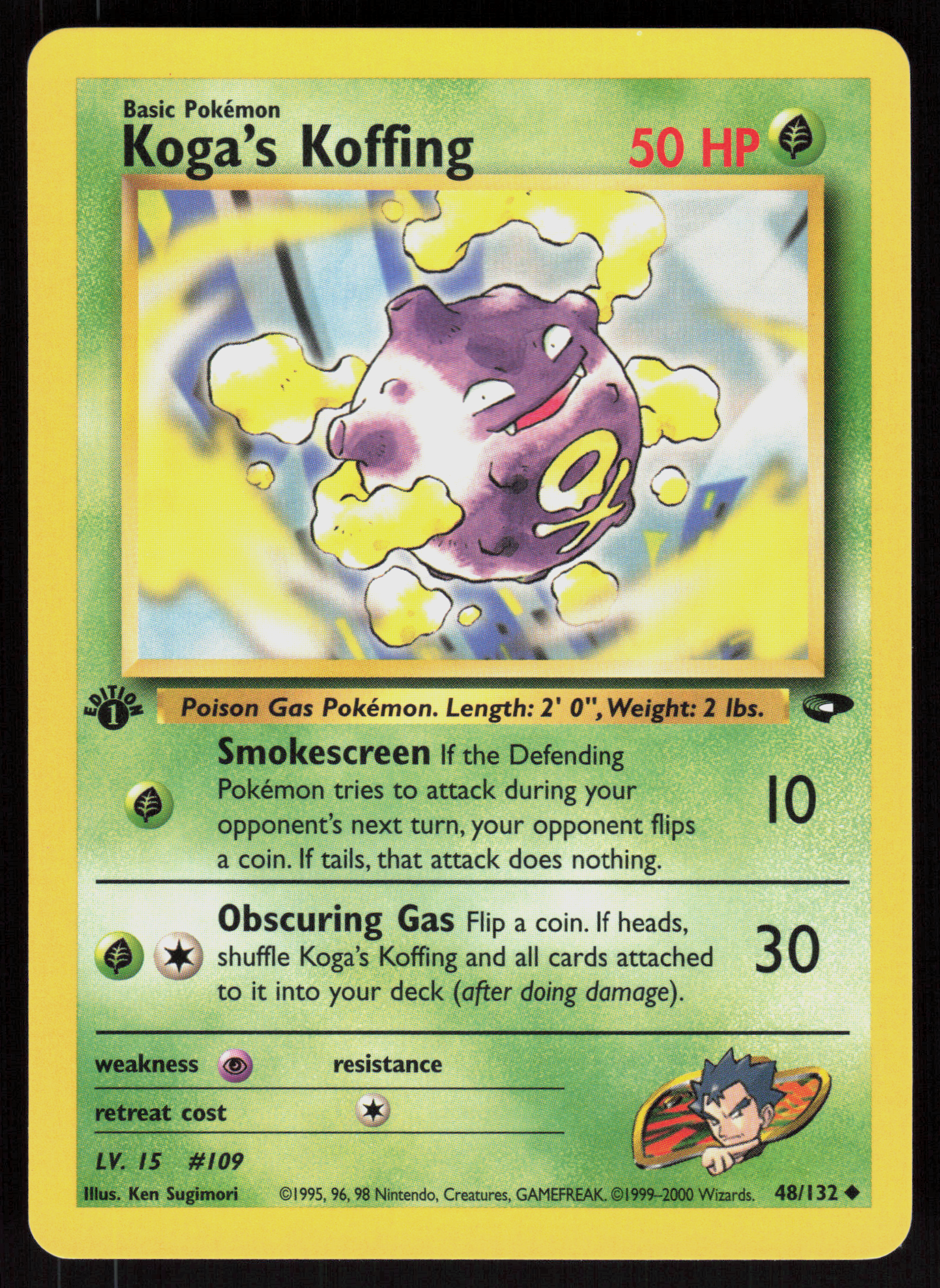 Pokemon Koga's Koffing 48/132 Gym Challenge Uncommon 1st Edition Near Mint
