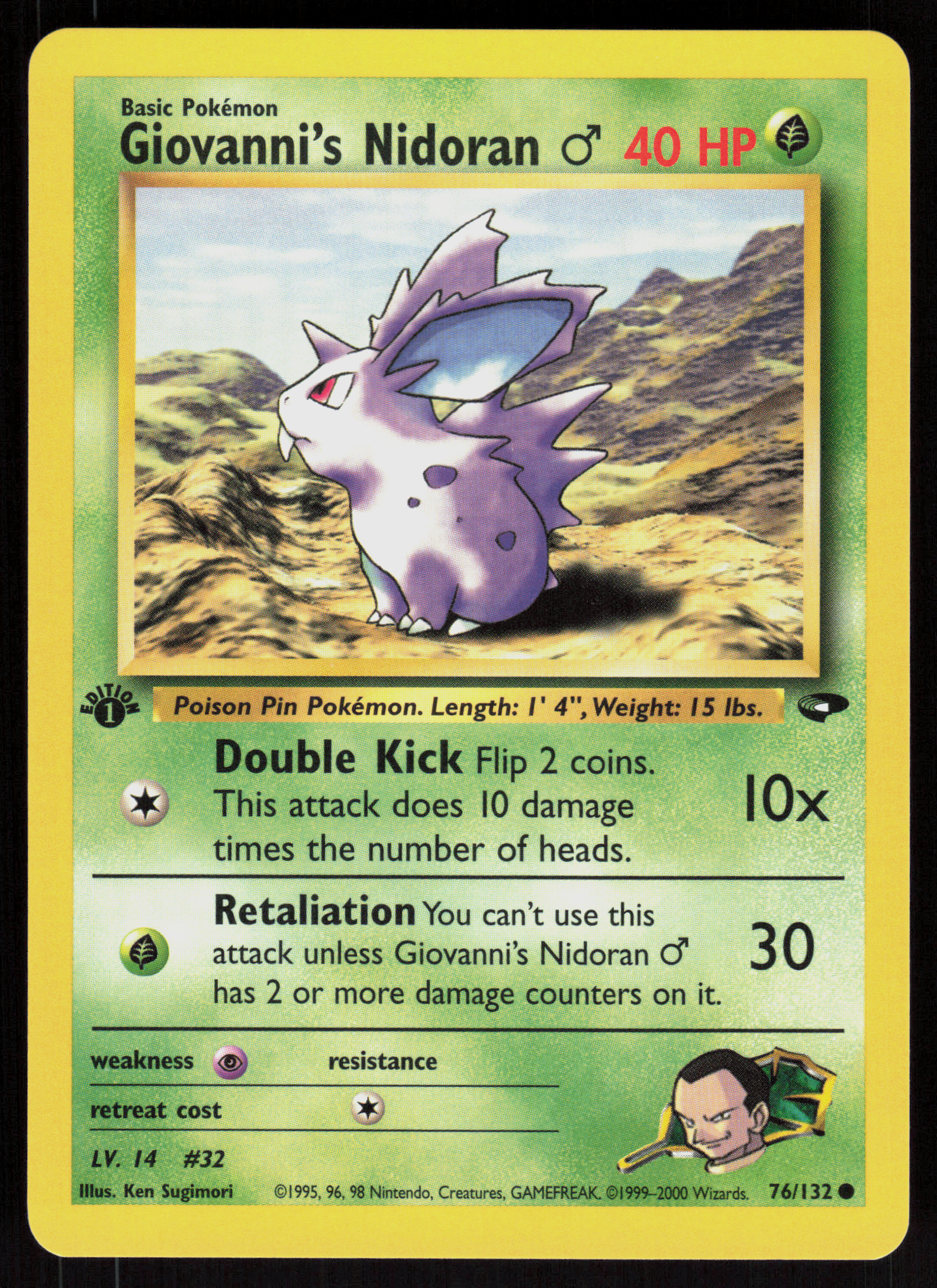 Pokemon Giovanni's Nidoran M 76/132 Gym Challenge Common 1st Edition Near Mint