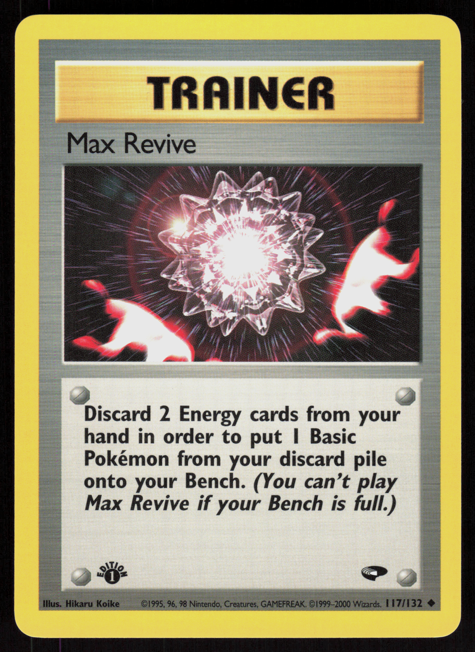 Pokemon Max Revive 117/132 Gym Challenge Uncommon 1st Edition Near Mint