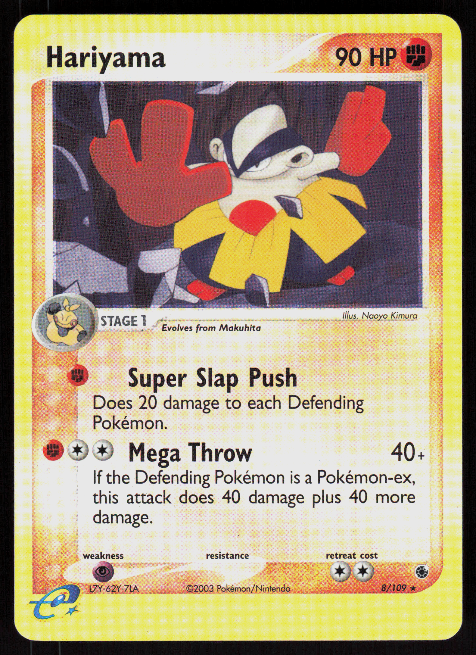 Hariyama 8/109 - ex Ruby & Sapphire - Reverse holo - Excellent