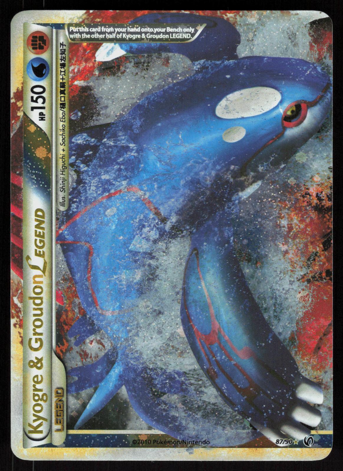 Pokemon Kyogre & Groudon LEGEND 87/90 HGSS Undaunted LEGEND Lightly Played
