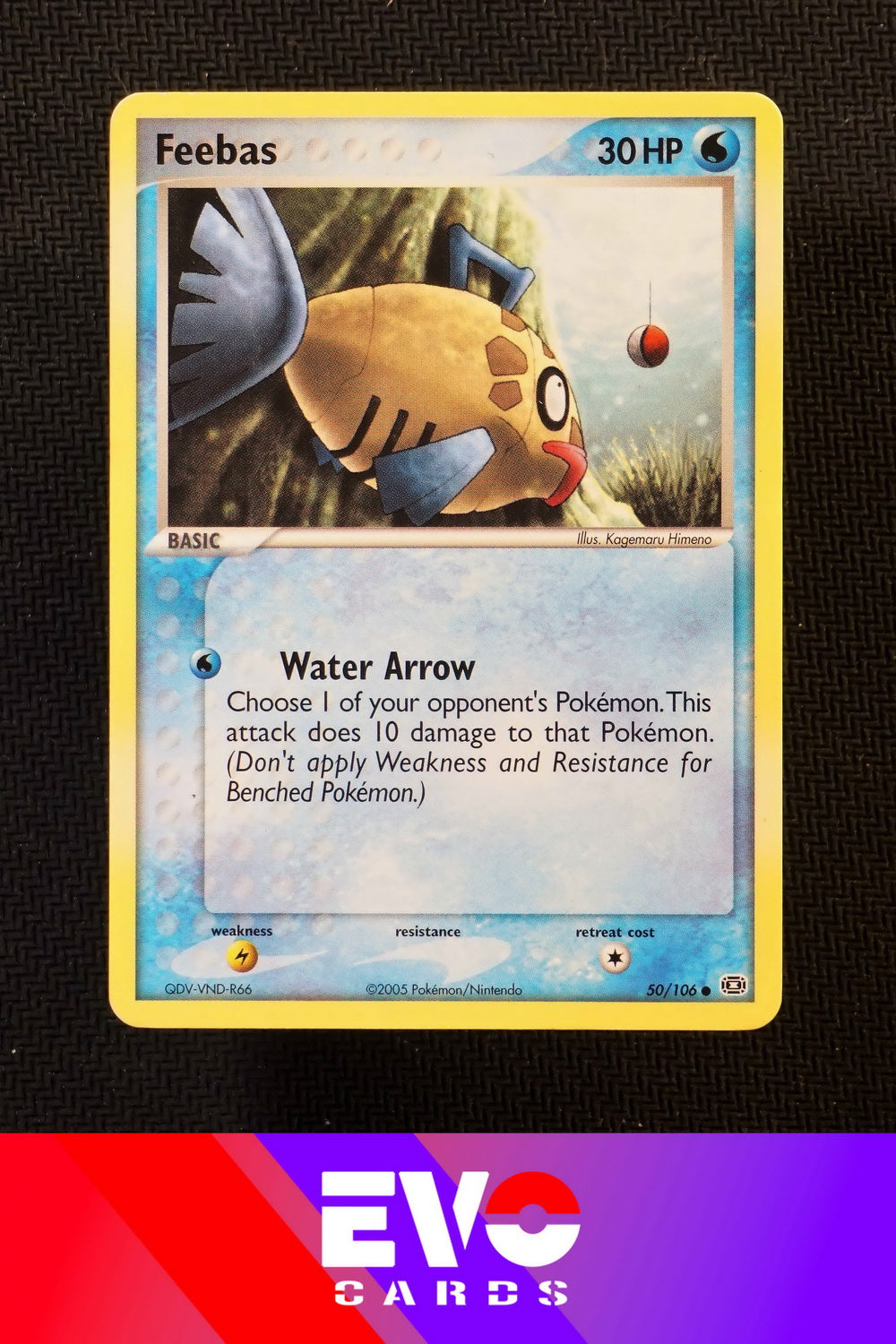 Feebas 50/106 - ex Emerald - Near Mint