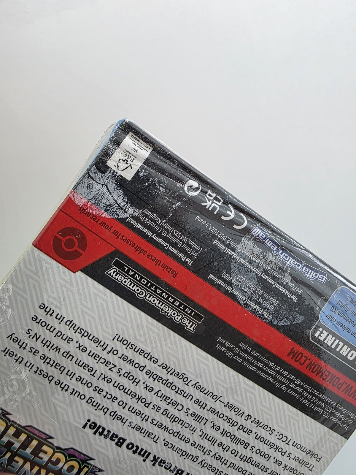 Pokemon - DAMAGED - SEE PICS - Journey Enhanced Booster Box - 0% VAT GVMS