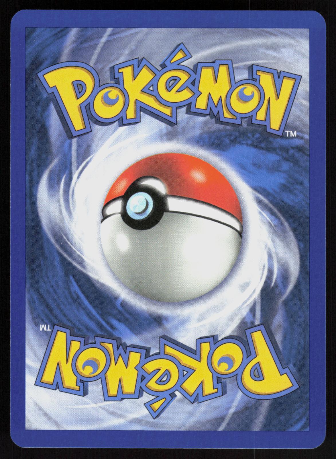 Pokemon Sitrus Berry 91/115 Unseen Forces Uncommon Reverse Holo Near Mint