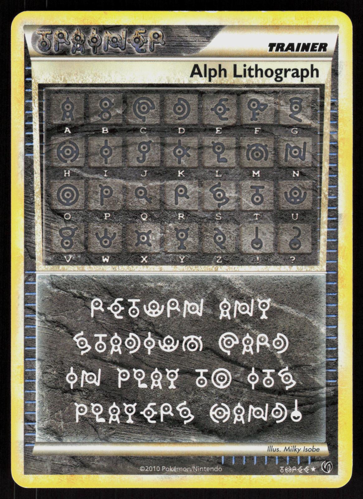 Pokemon Alph Lithograph THREE HGSS Undaunted Secret Rare Lightly Played