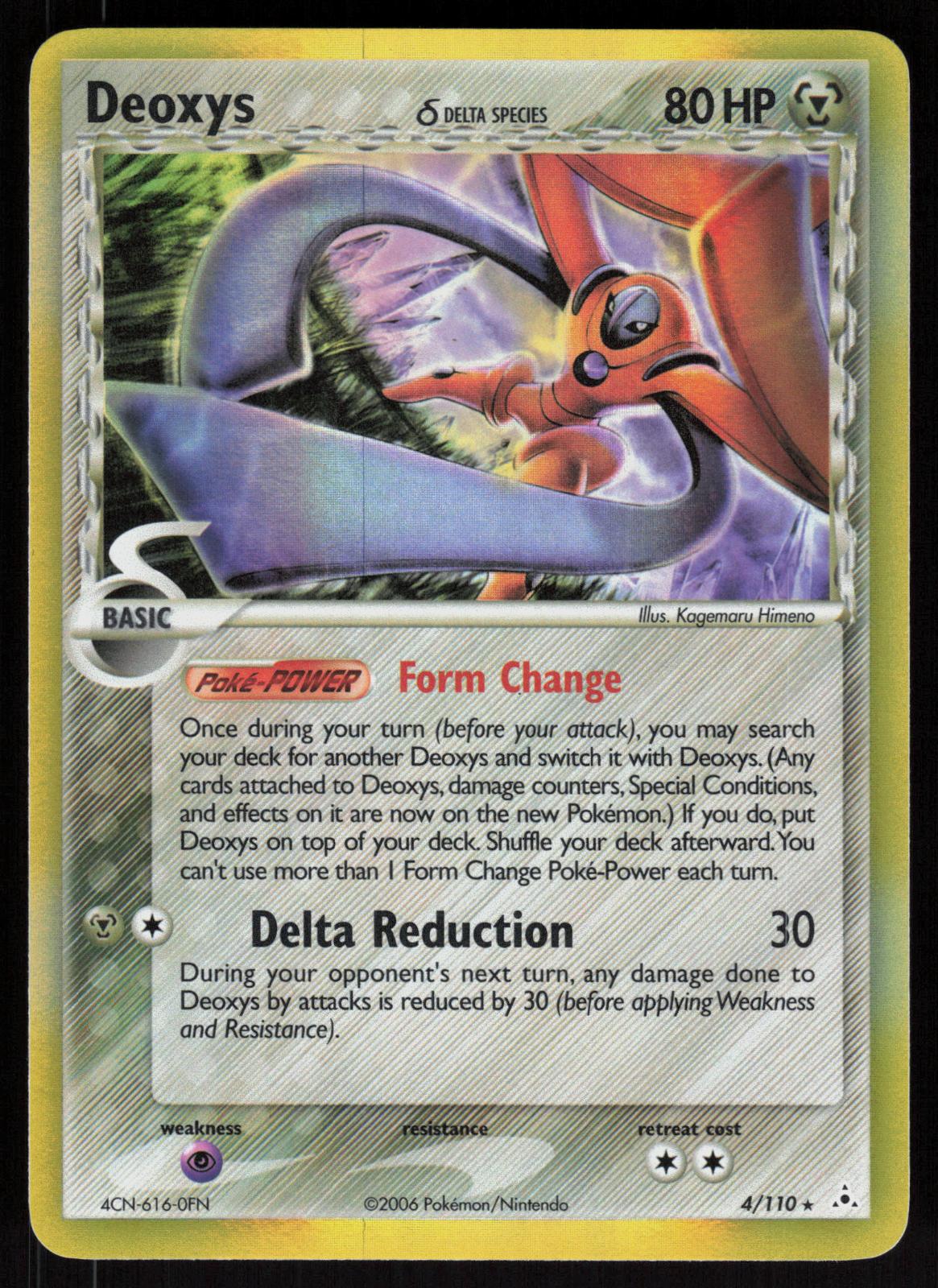 Pokemon Deoxys 4/110 Holon Phantoms Holo Rare Holo Near Mint