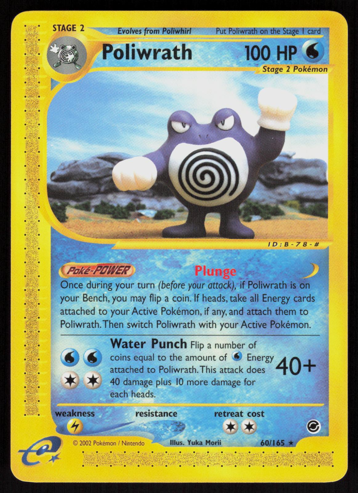 Pokemon Poliwrath 60/165 Expedition Base Set Rare Near Mint