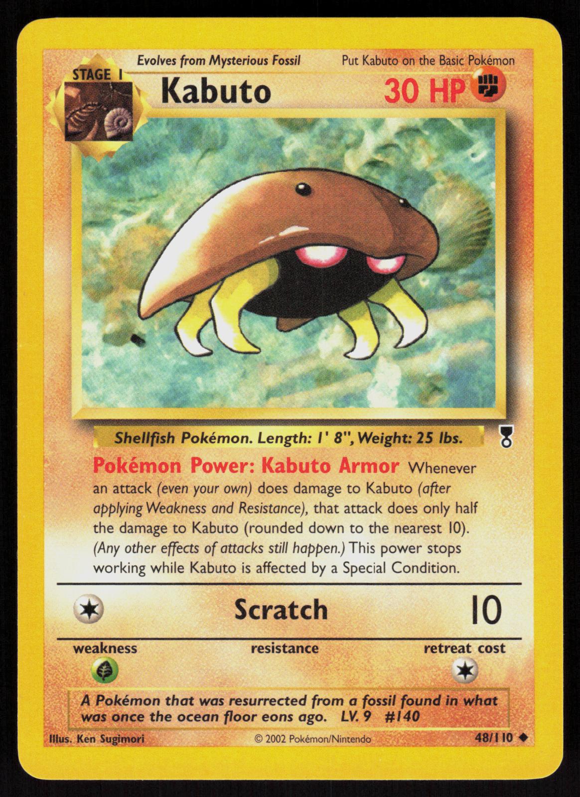 Pokemon Kabuto 48/110 Legendary Collection Uncommon Near Mint