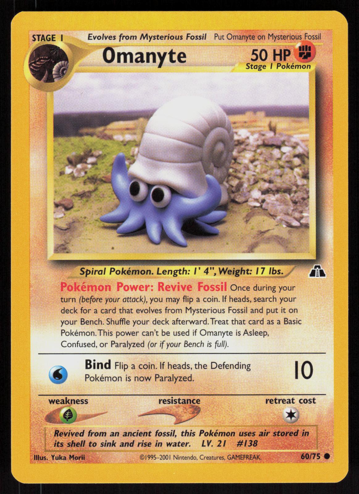 Pokemon Omanyte 60/75 Neo Discovery Common Near Mint