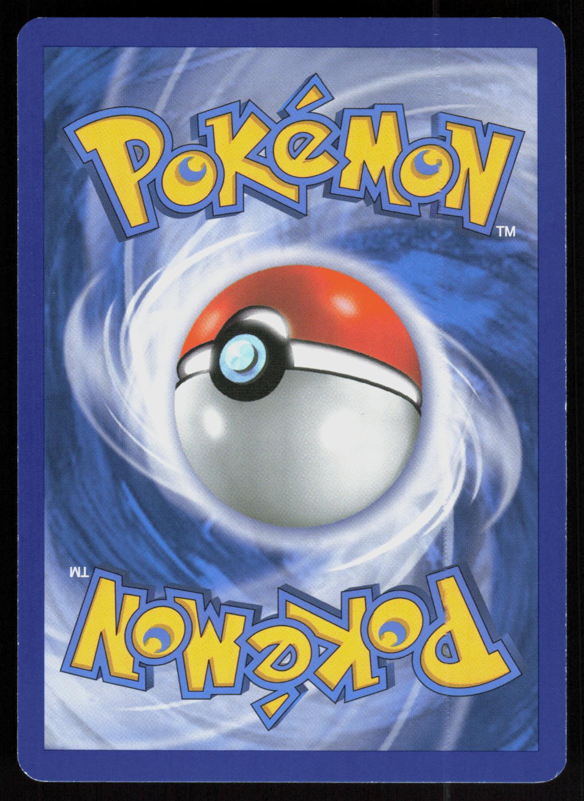 Pokemon Suicune & Entei LEGEND 94/95 HGSS Unleashed LEGEND Lightly Played