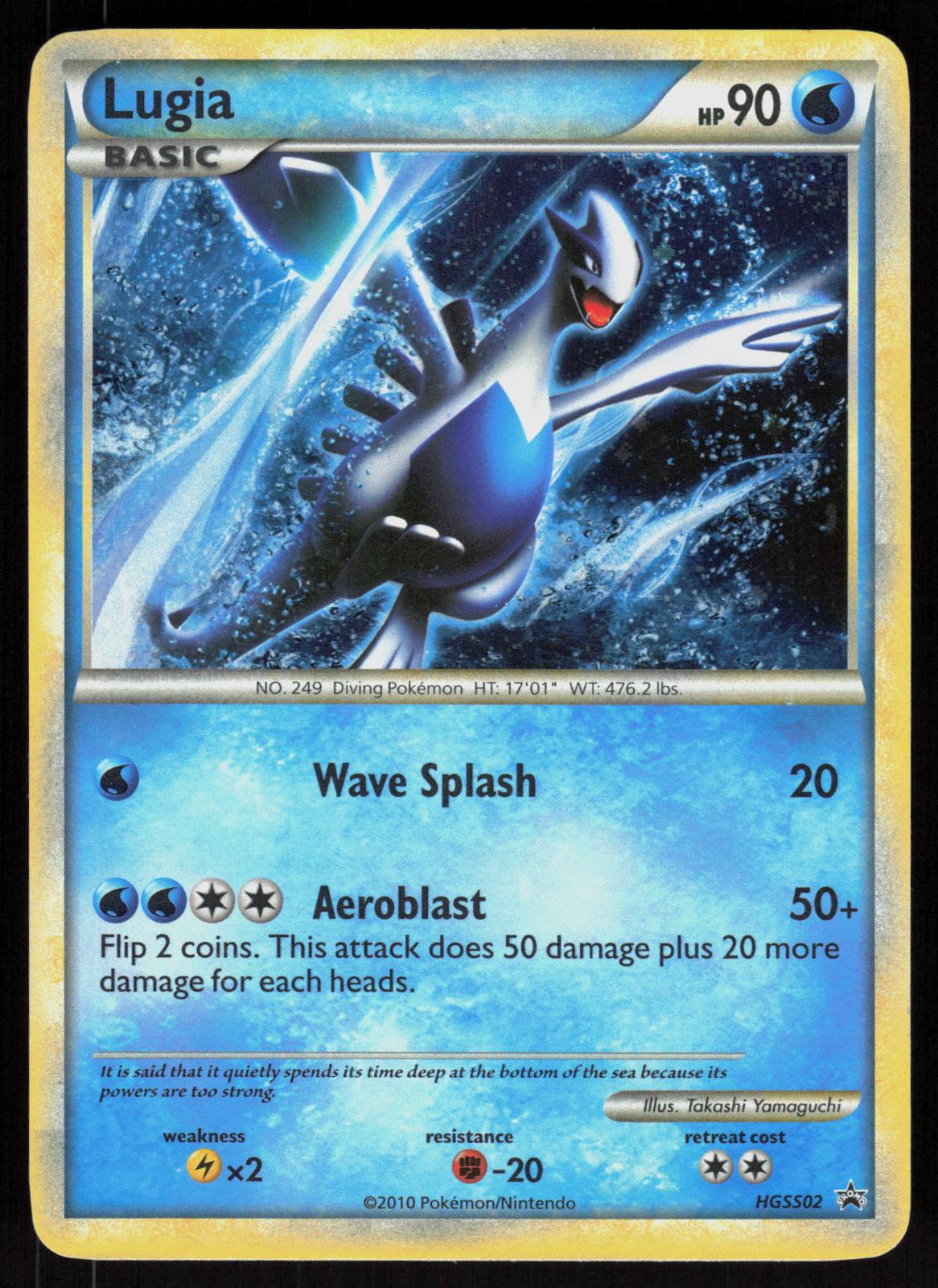 Pokemon Lugia HGSS02 HGSS Black Star Promos Promo Heavily Played