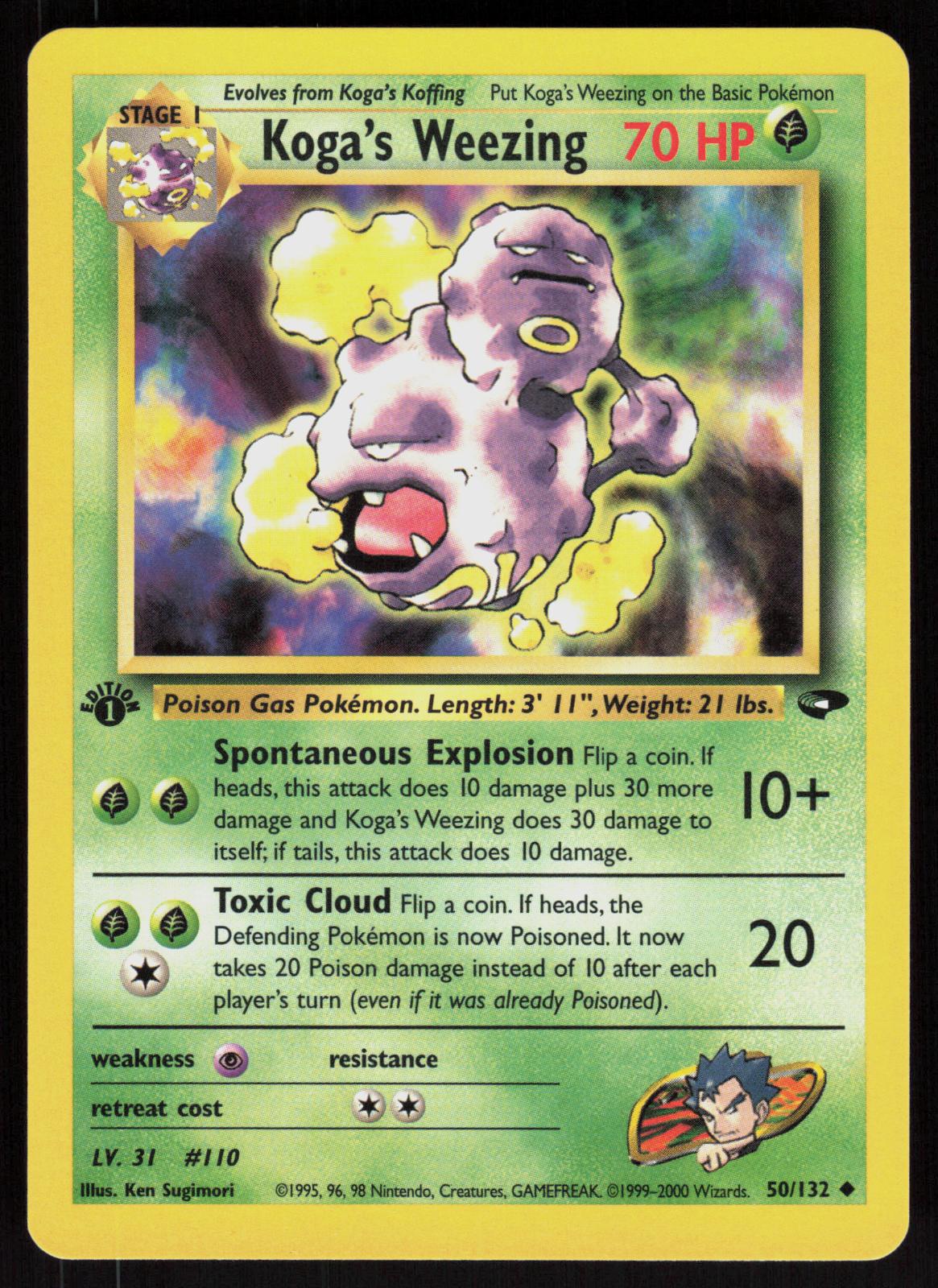 Pokemon Koga's Weezing 50/132 Gym Challenge Uncommon 1st Edition Near Mint