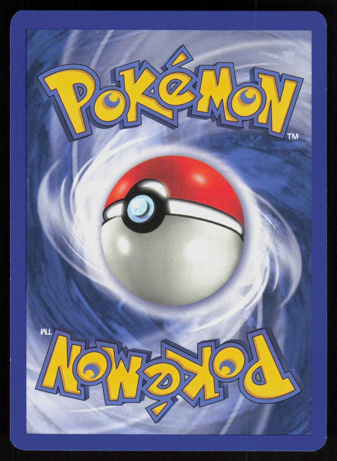Pokemon Lanturn 32/64 Neo Revelation Uncommon 1st Edition Near Mint