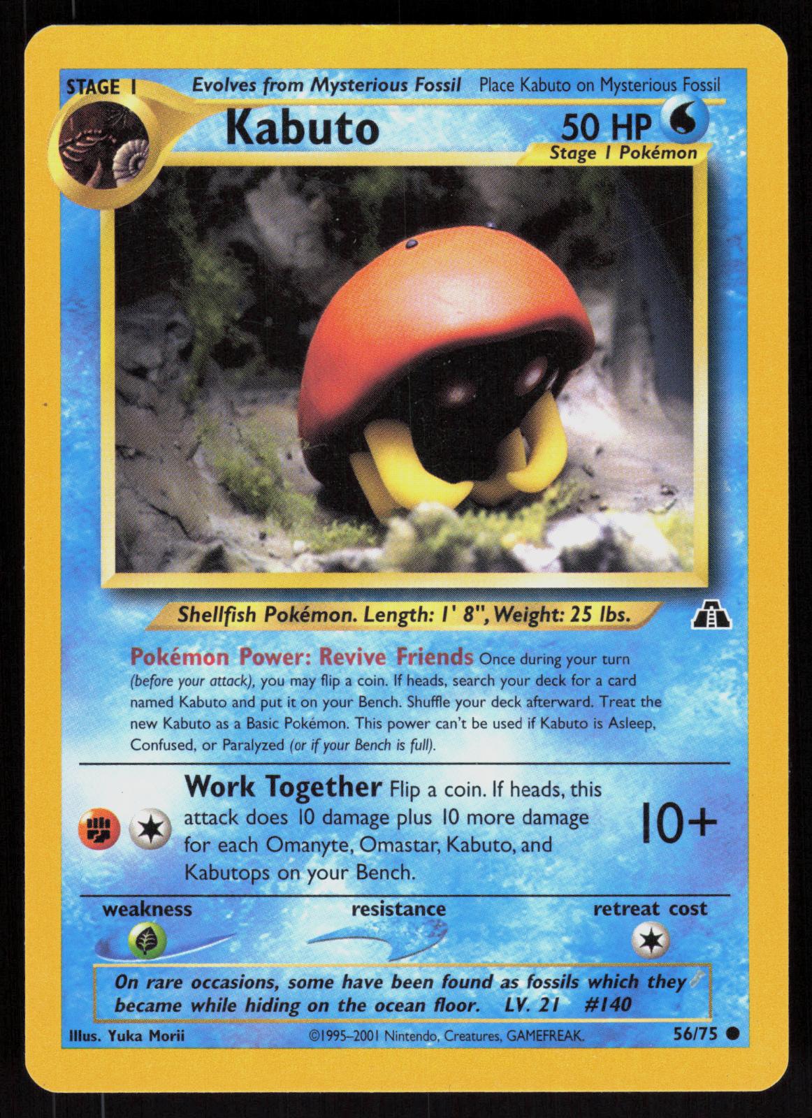 Pokemon Kabuto 56/75 Neo Discovery Common Near Mint