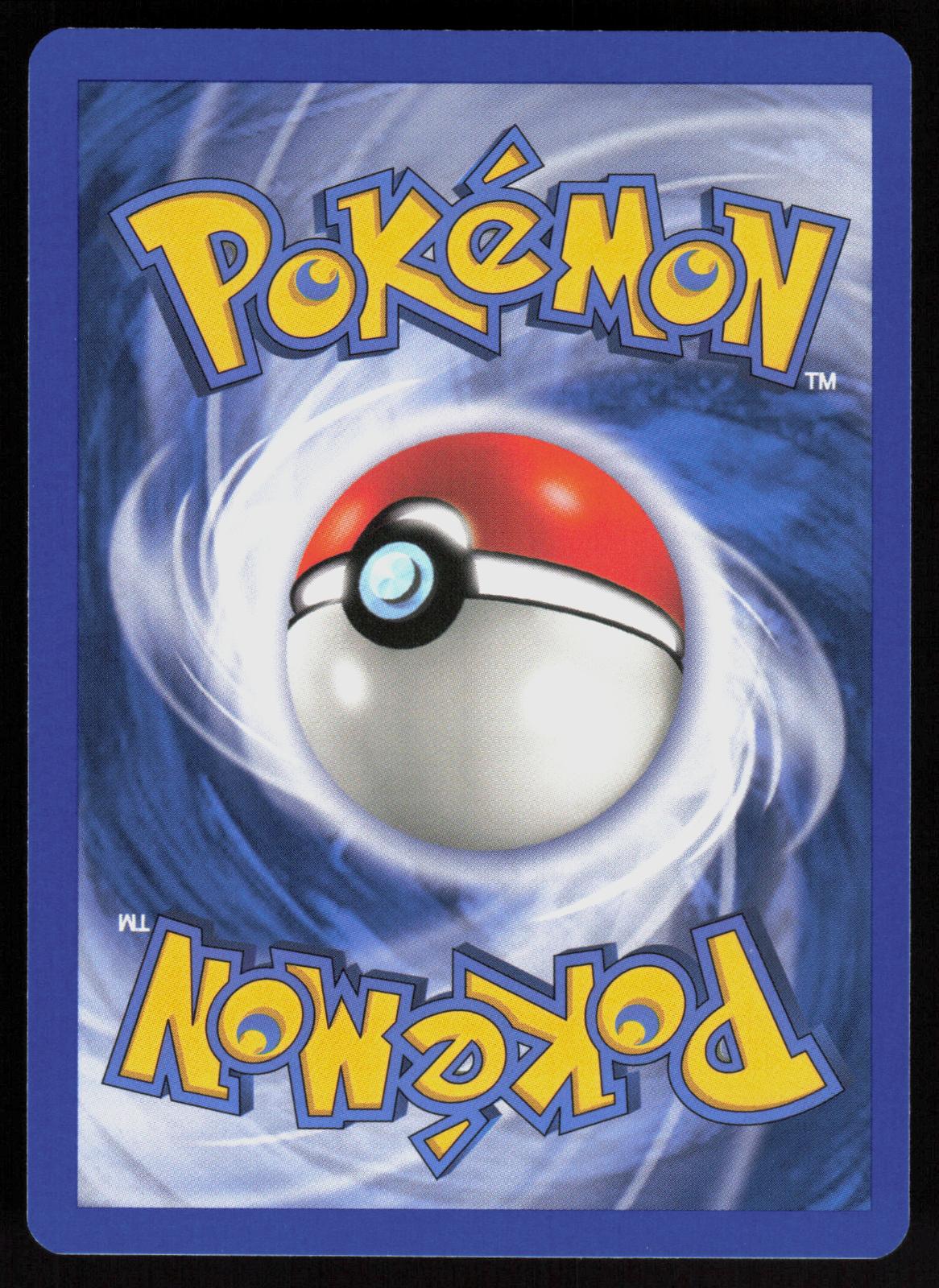 Pokemon Super Scoop Up 151/165 Expedition Base Set Uncommon Near Mint