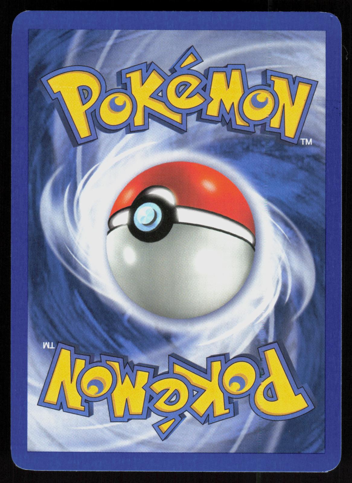 Pokemon Exploud 3/106 ex Emerald Holo Rare Reverse Holo Near Mint