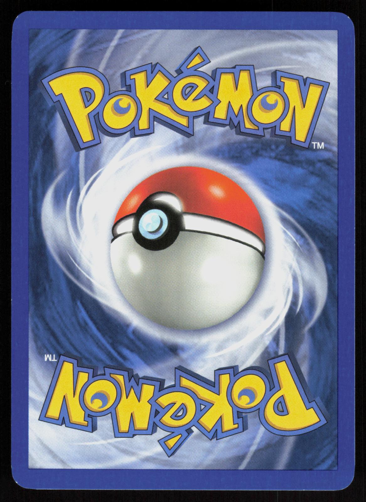 Pokemon PokeNav 81/106 ex Emerald Uncommon Reverse Holo Near Mint