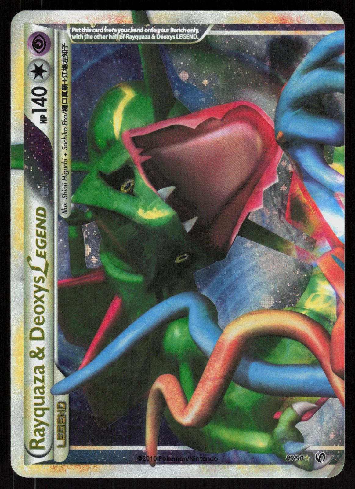 Pokemon Rayquaza & Deoxys LEGEND 89/90 HGSS Undaunted LEGEND Lightly Played