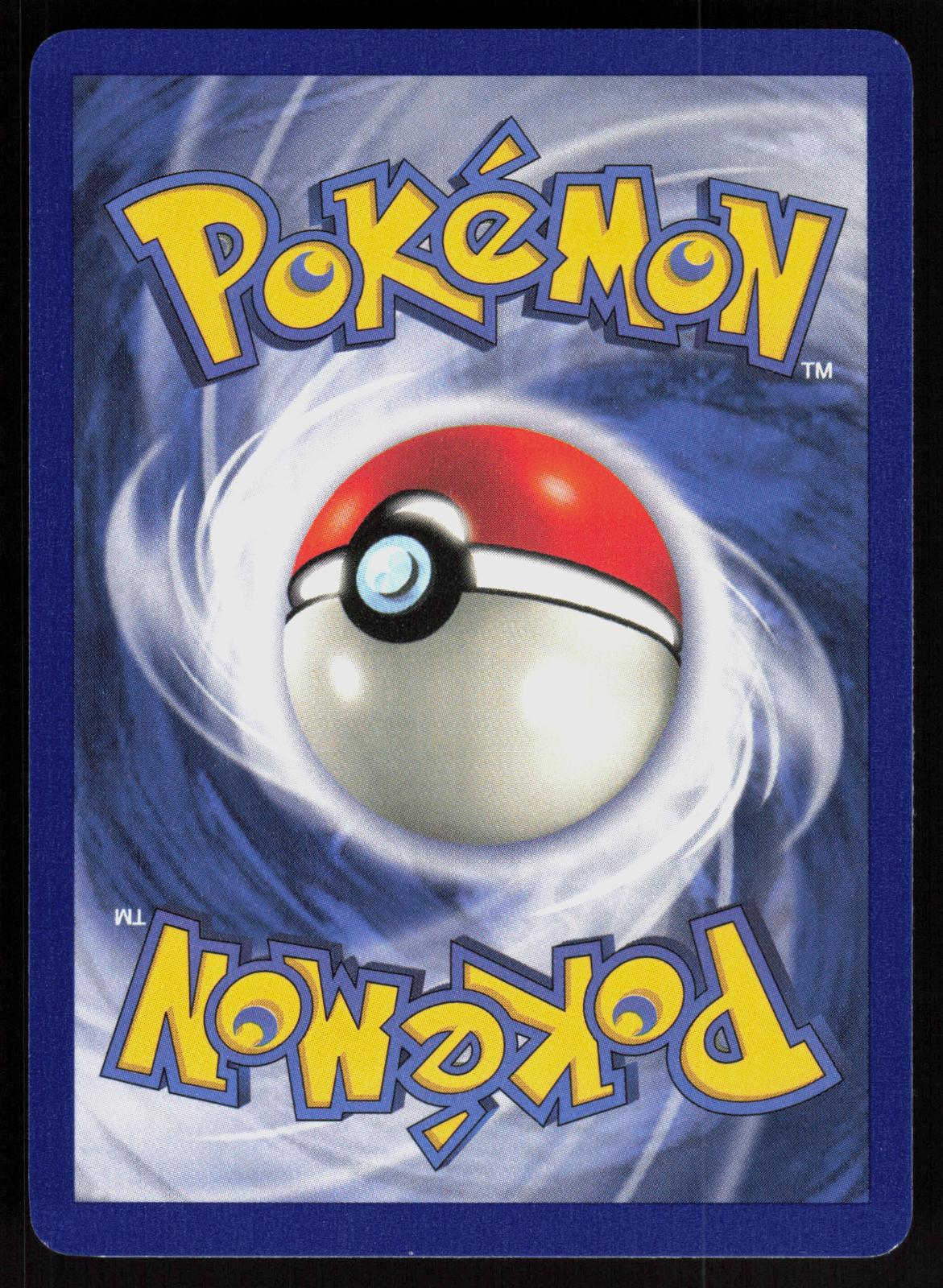 Pokemon Maintenance 83/102 Base Set Shadowless Uncommon Near Mint