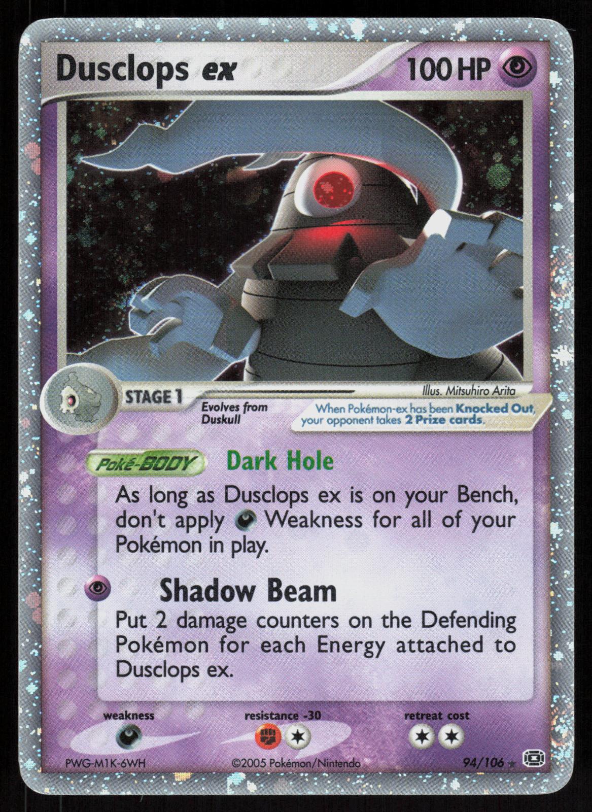 Pokemon Dusclops ex 94/106 Emerald Holo EX Rare Near Mint