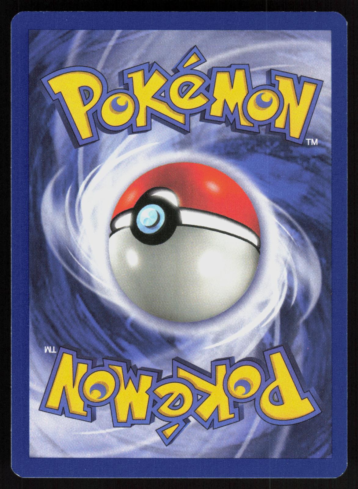 Pokemon Exeggcute 52/64 Jungle Common 1st Edition Near Mint