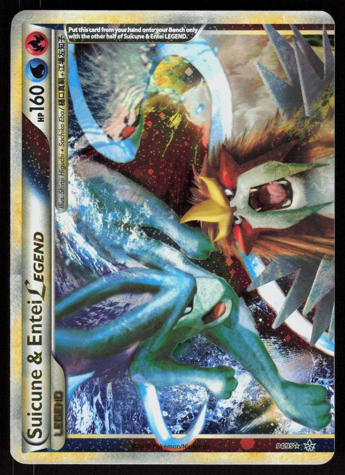Pokemon Suicune & Entei LEGEND 94/95 HGSS Unleashed LEGEND Lightly Played