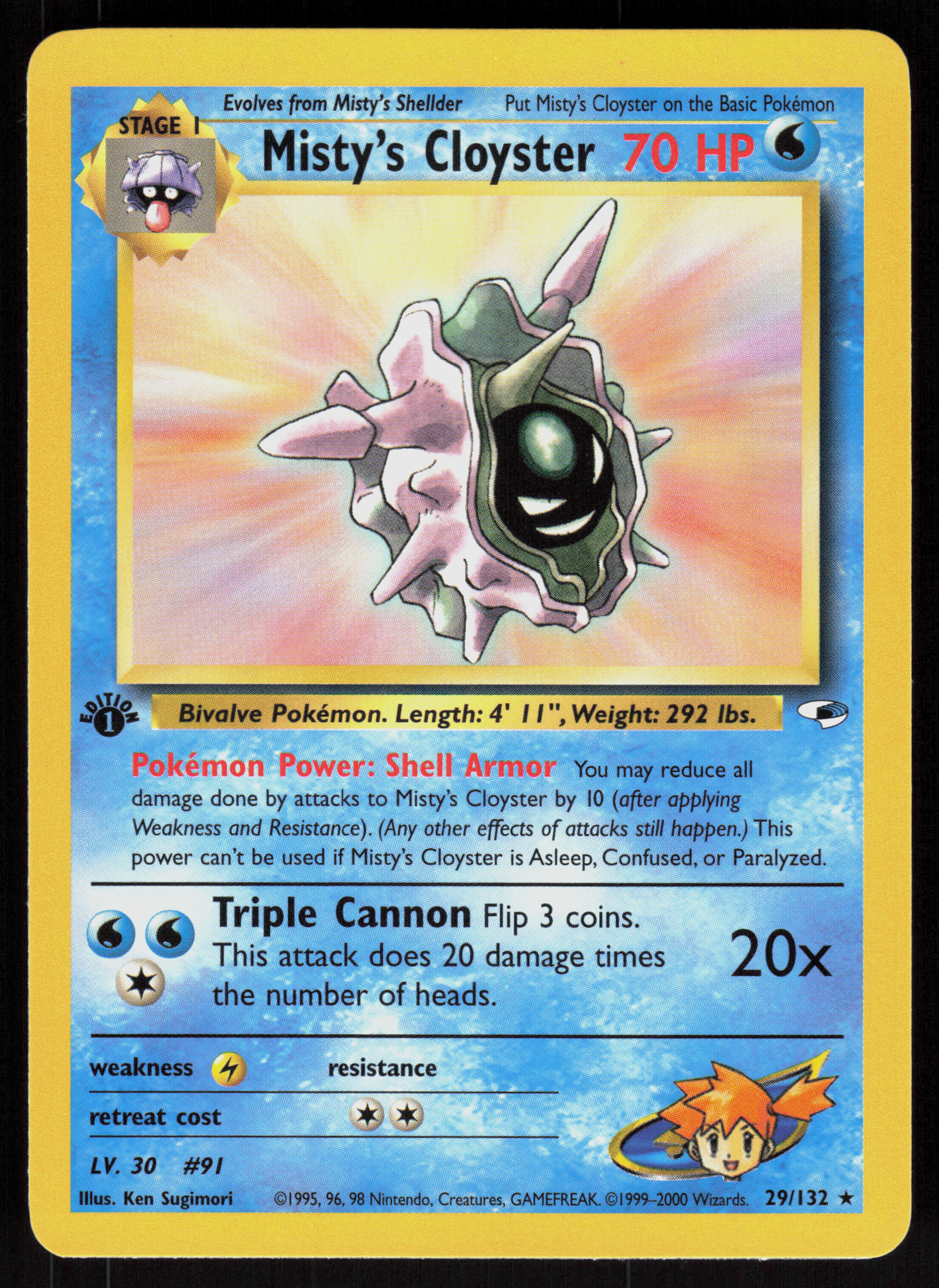 Pokemon Misty's Cloyster 29/132 Gym Heroes Rare 1st Edition Near Mint