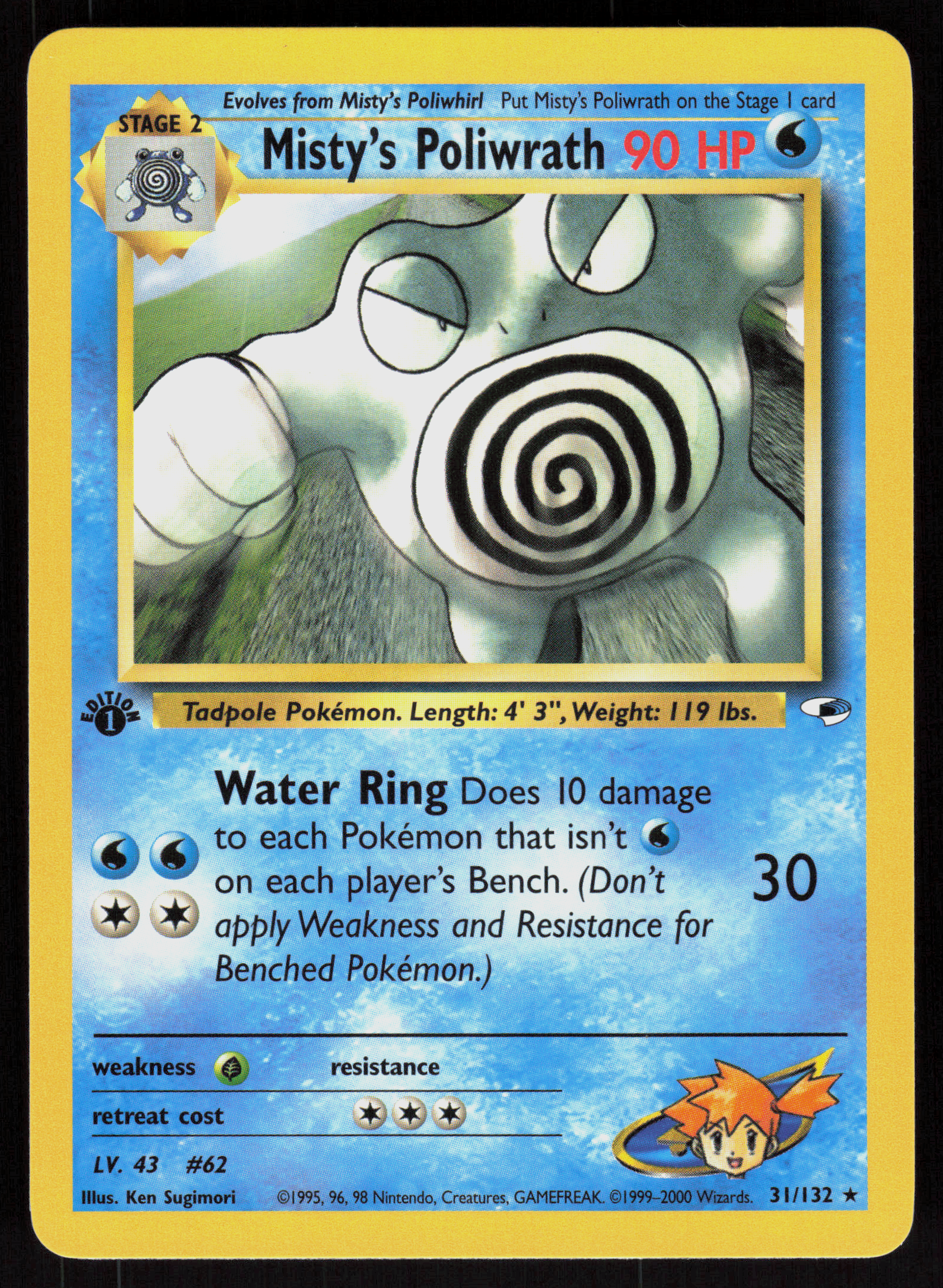 Pokemon Misty's Poliwrath 31/132 Gym Heroes Rare 1st Edition Near Mint