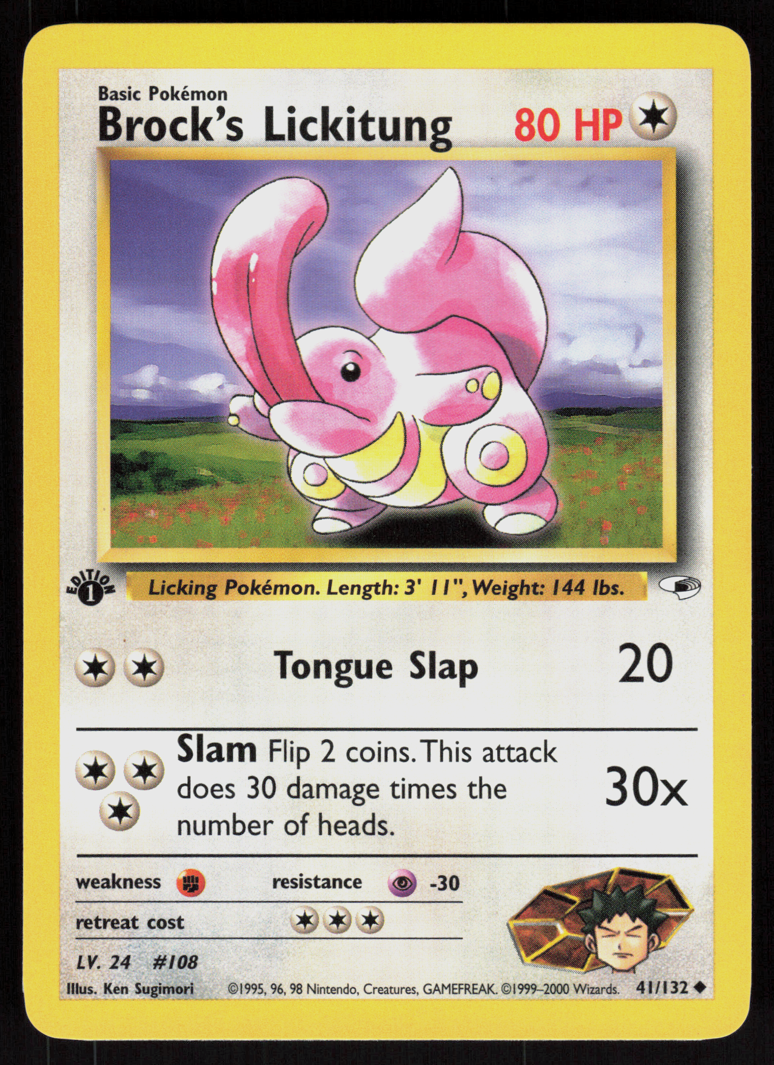 Pokemon Brock's Lickitung 41/132 Gym Heroes Uncommon 1st Edition Near Mint