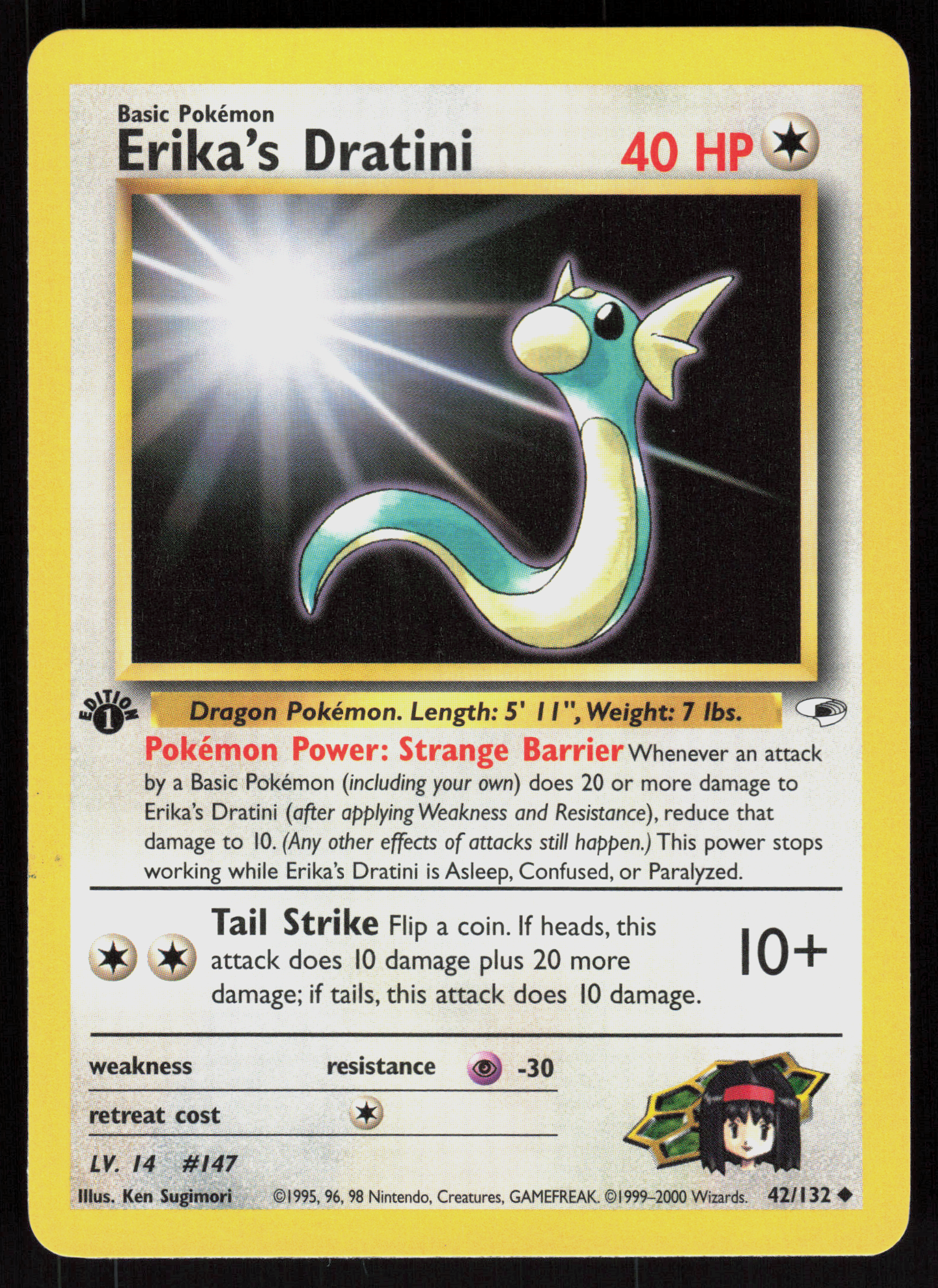 Pokemon Erika's Dratini 42/132 Gym Heroes Uncommon 1st Edition Near Mint