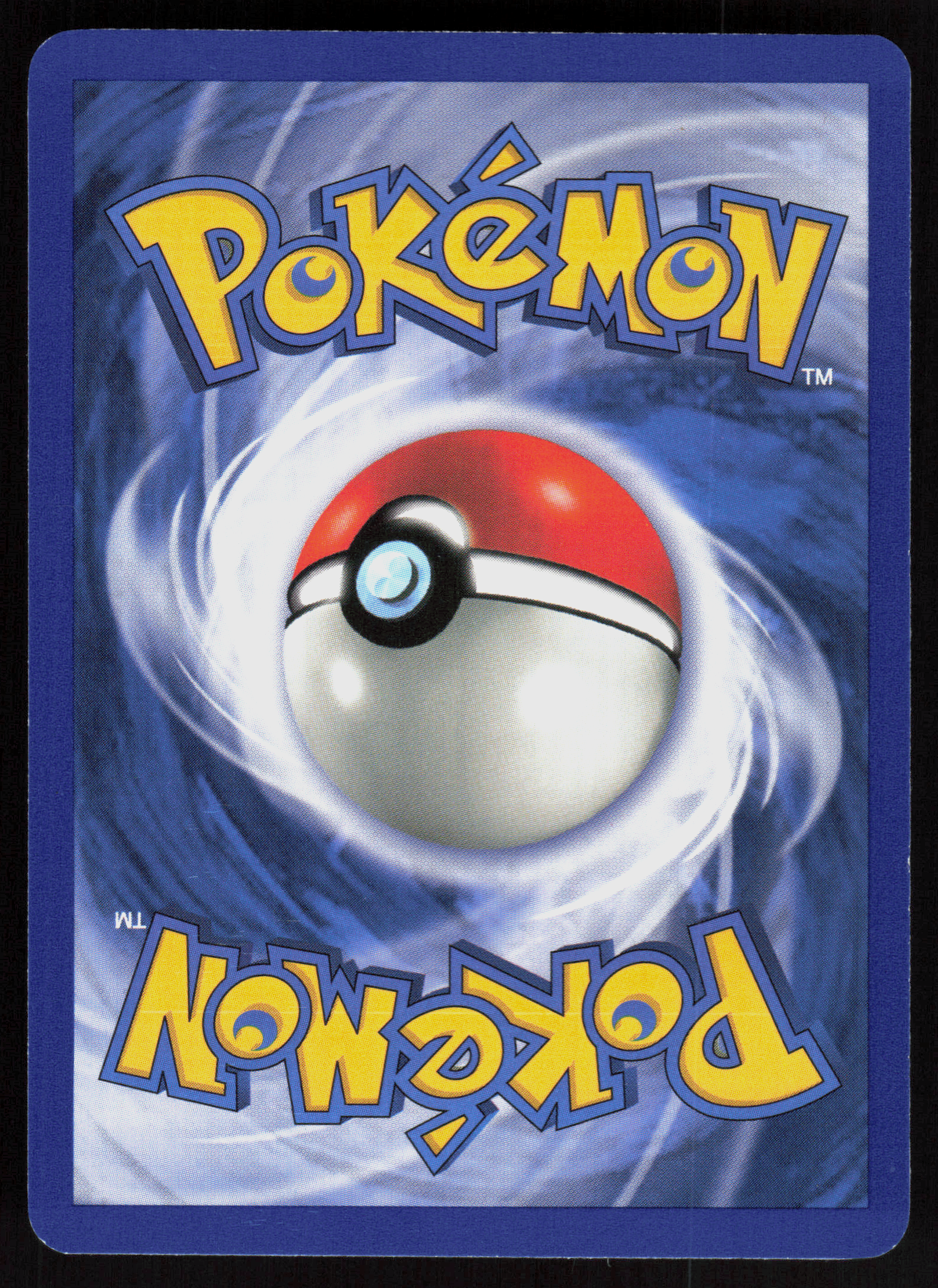 Pokemon Erika's Dratini 42/132 Gym Heroes Uncommon 1st Edition Near Mint