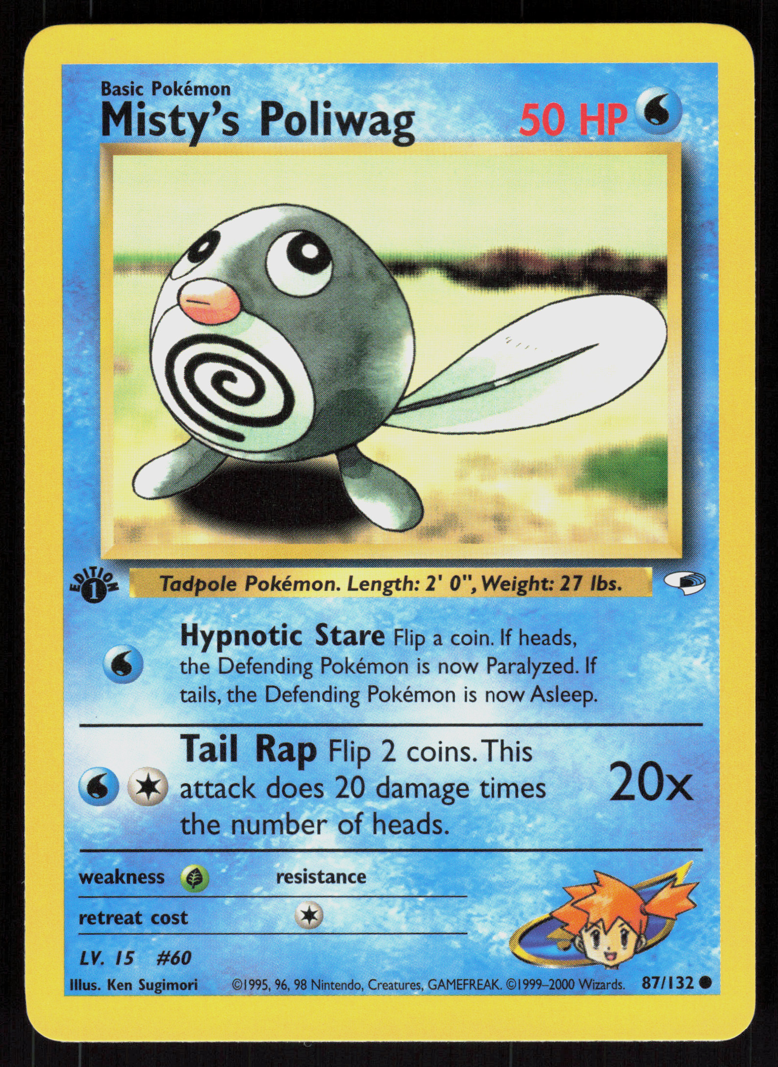 Pokemon Misty's Poliwag 87/132 Gym Heroes Common 1st Edition Near Mint