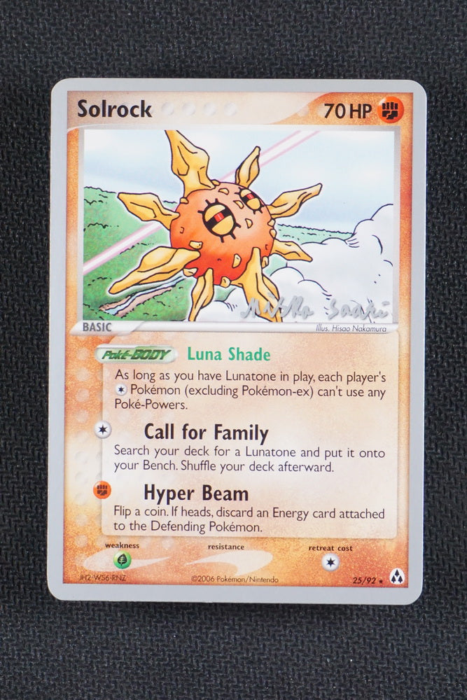 Solrock 25/92 - Worlds Championships 2006 - Non Holo