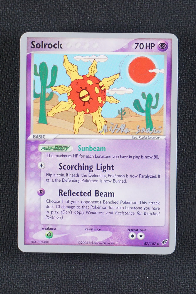 Solrock 47/107 - Worlds Championships 2006 - Non Holo