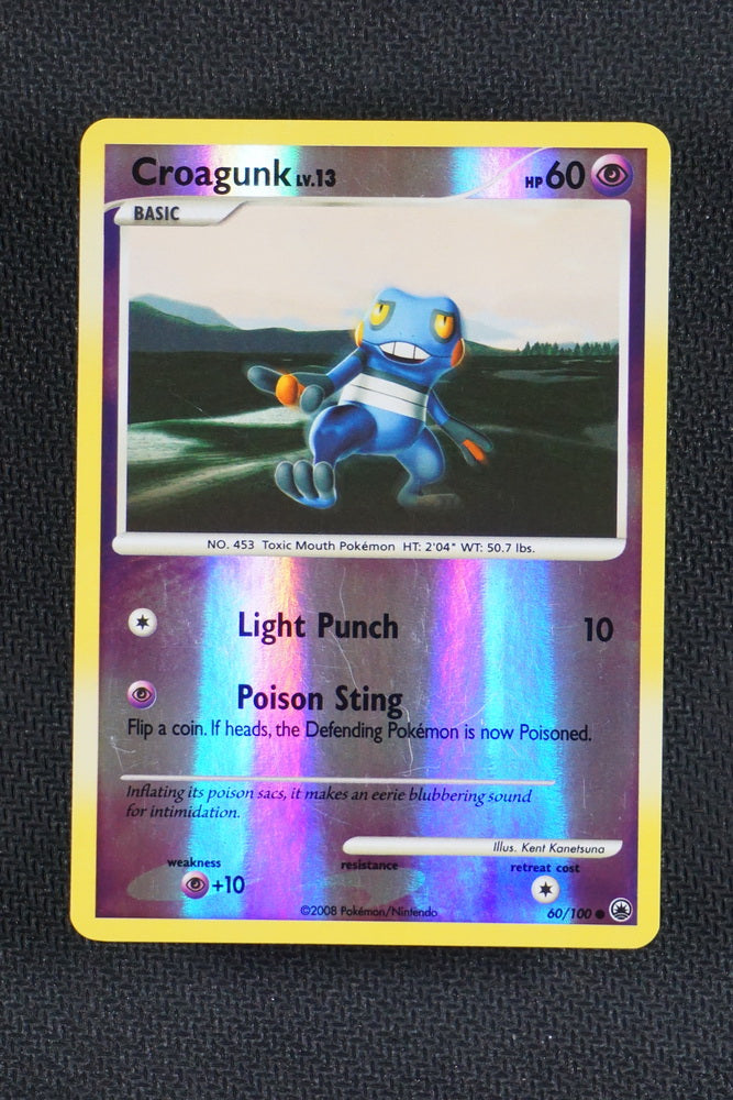 Croagunk 60/100 - Majestic Dawn - Reverse Holo