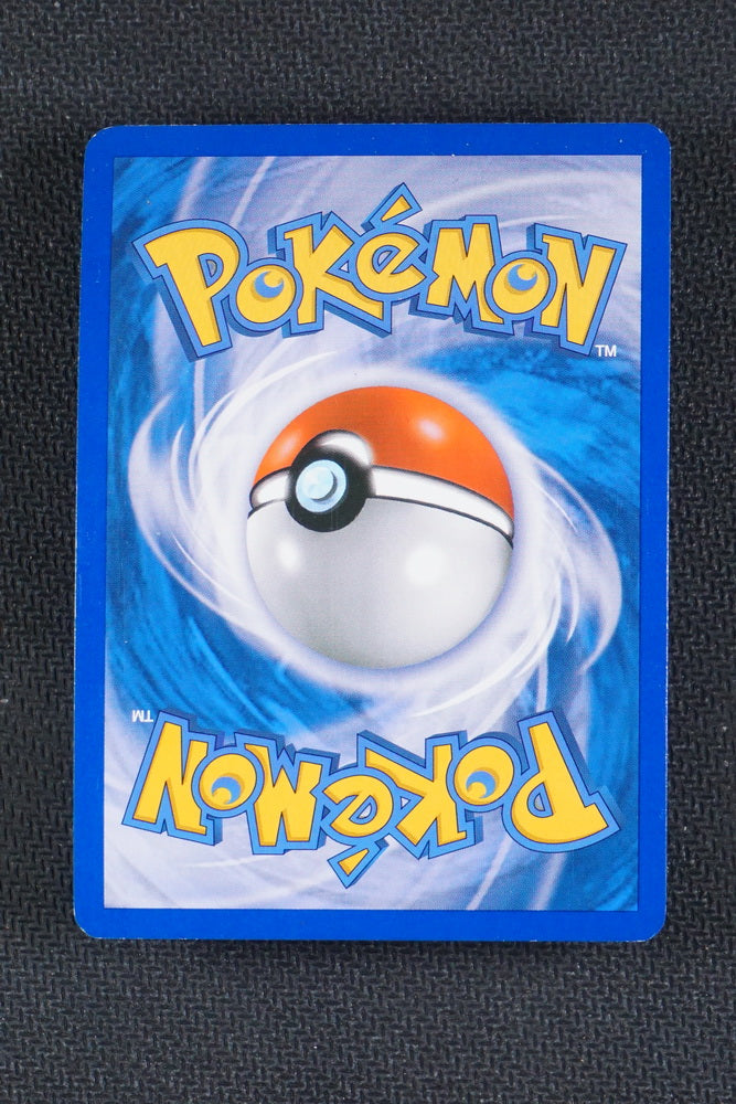 Kakuna 32/95 - HGSS Unleashed - Reverse Holo