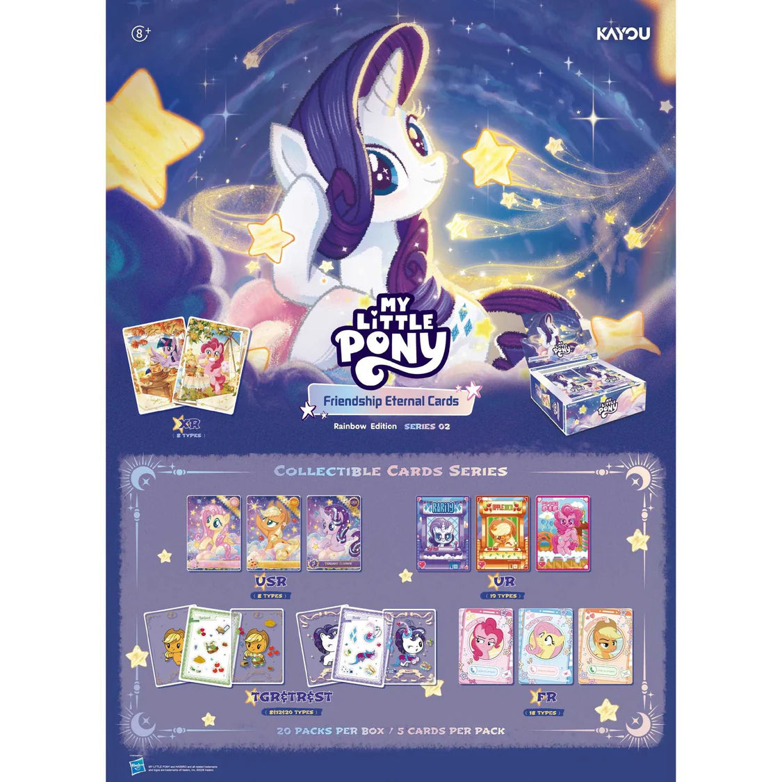 My Little Pony - 02 Series Friendship Eternal Raibow Edition - Booster Box - 20% VAT
