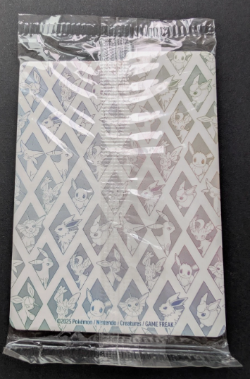 Sealed - Eevee SVP173 - Prismatic Evolutions - SV Promo - 0% VAT GVMS