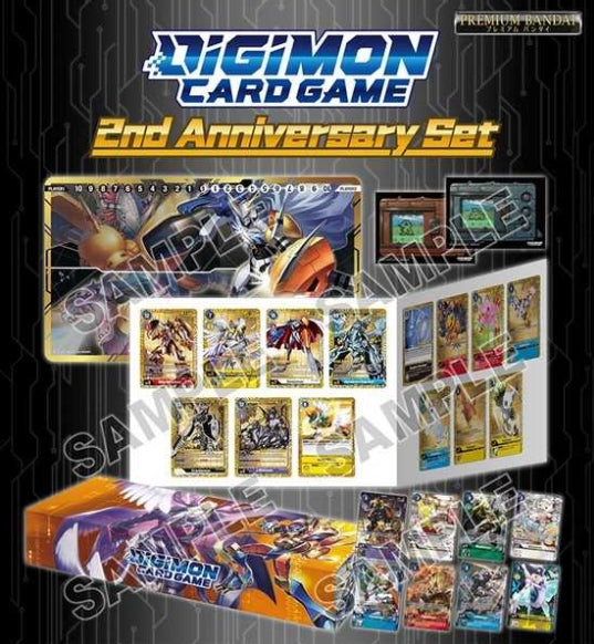 Digimon Card Game - 2nd Anniversary Set (PB-12E) - 20% VAT