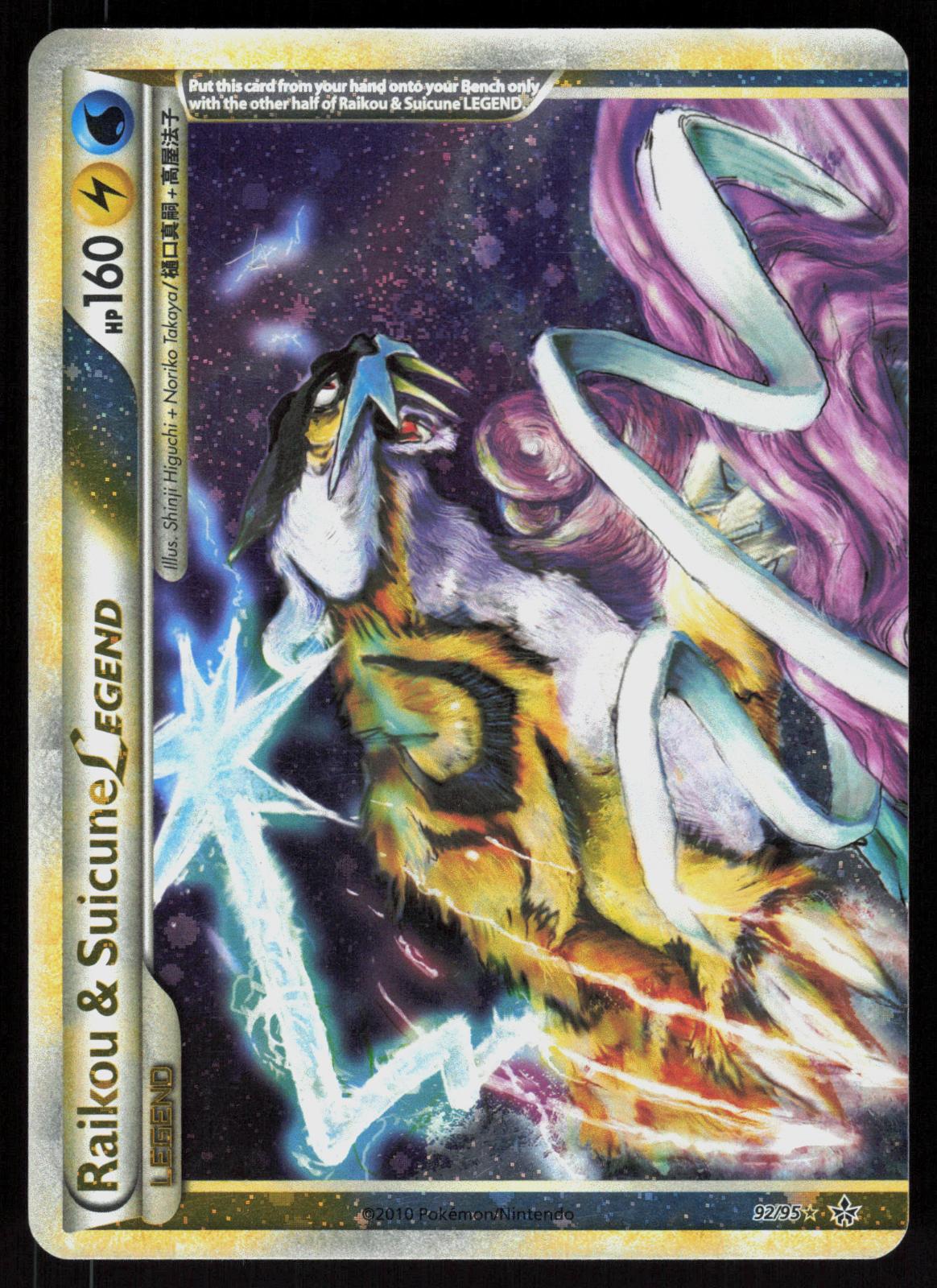 Pokemon Raikou & Suicune LEGEND 92/95 HGSS Unleashed LEGEND Moderately Played