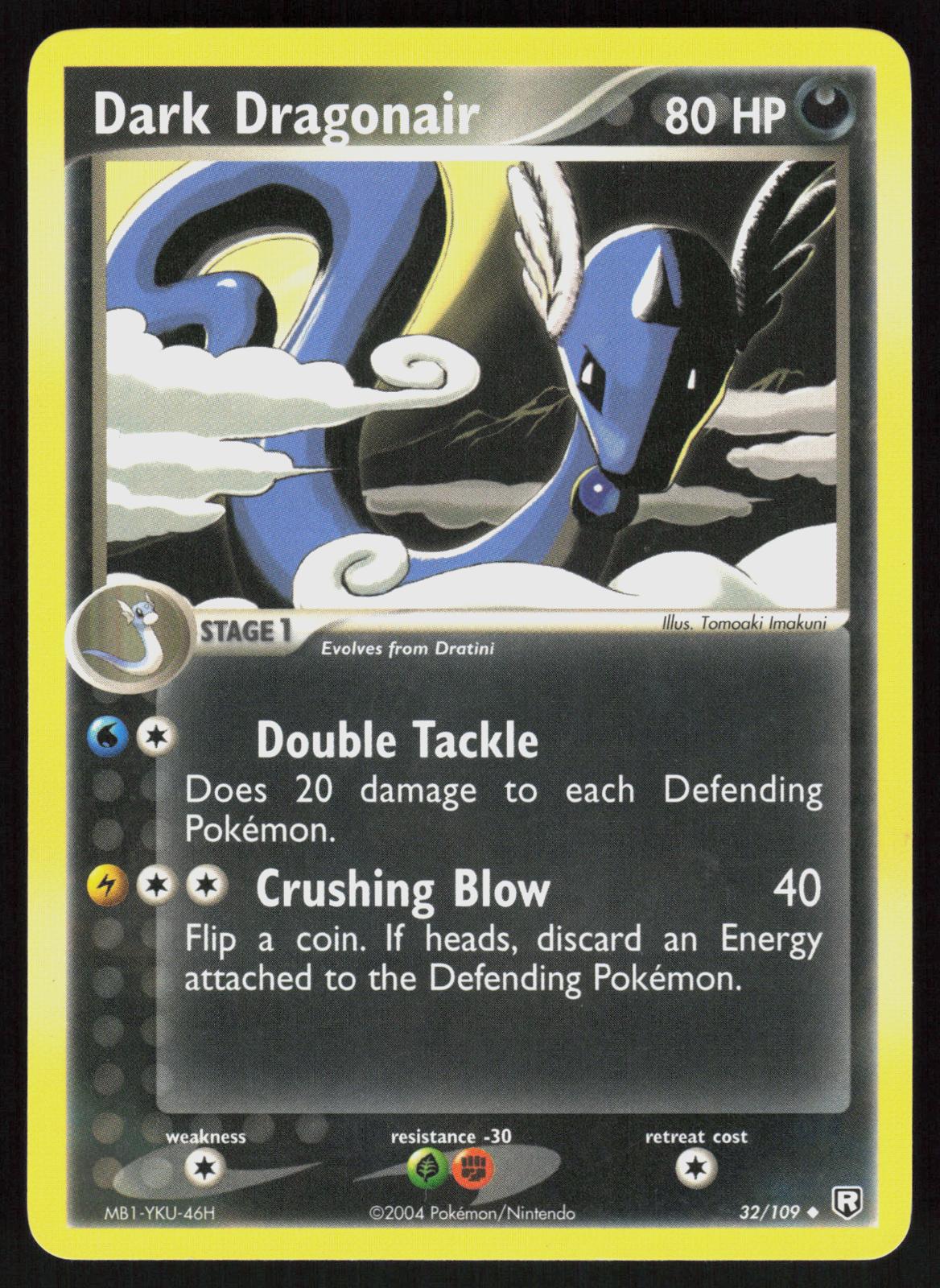 Pokemon Dark Dragonair 32/109 Team Rocket Returns Uncommon Near Mint