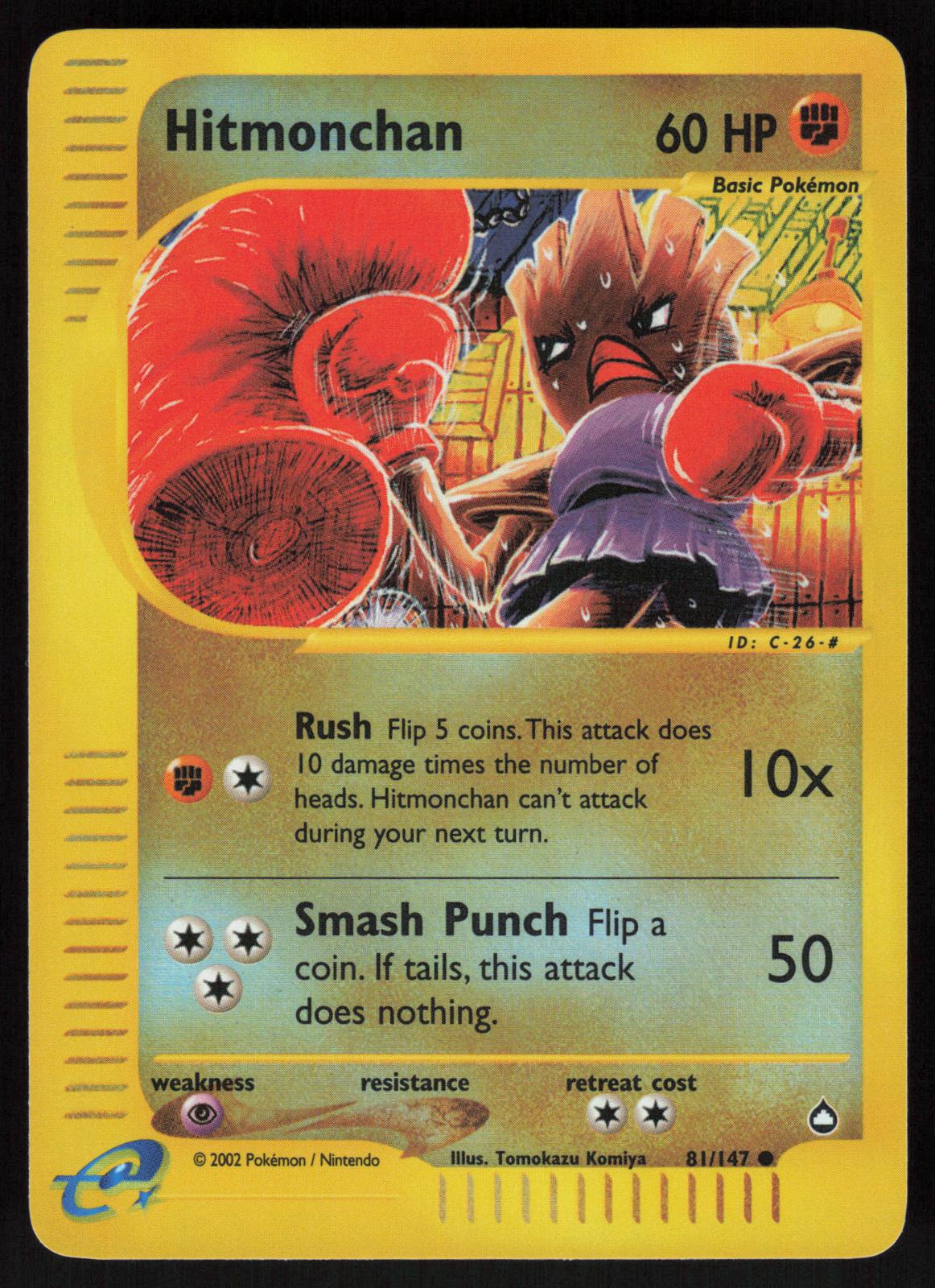 Pokemon Hitmonchan 81/167 Aquapolis Common Reverse Holo Near Mint
