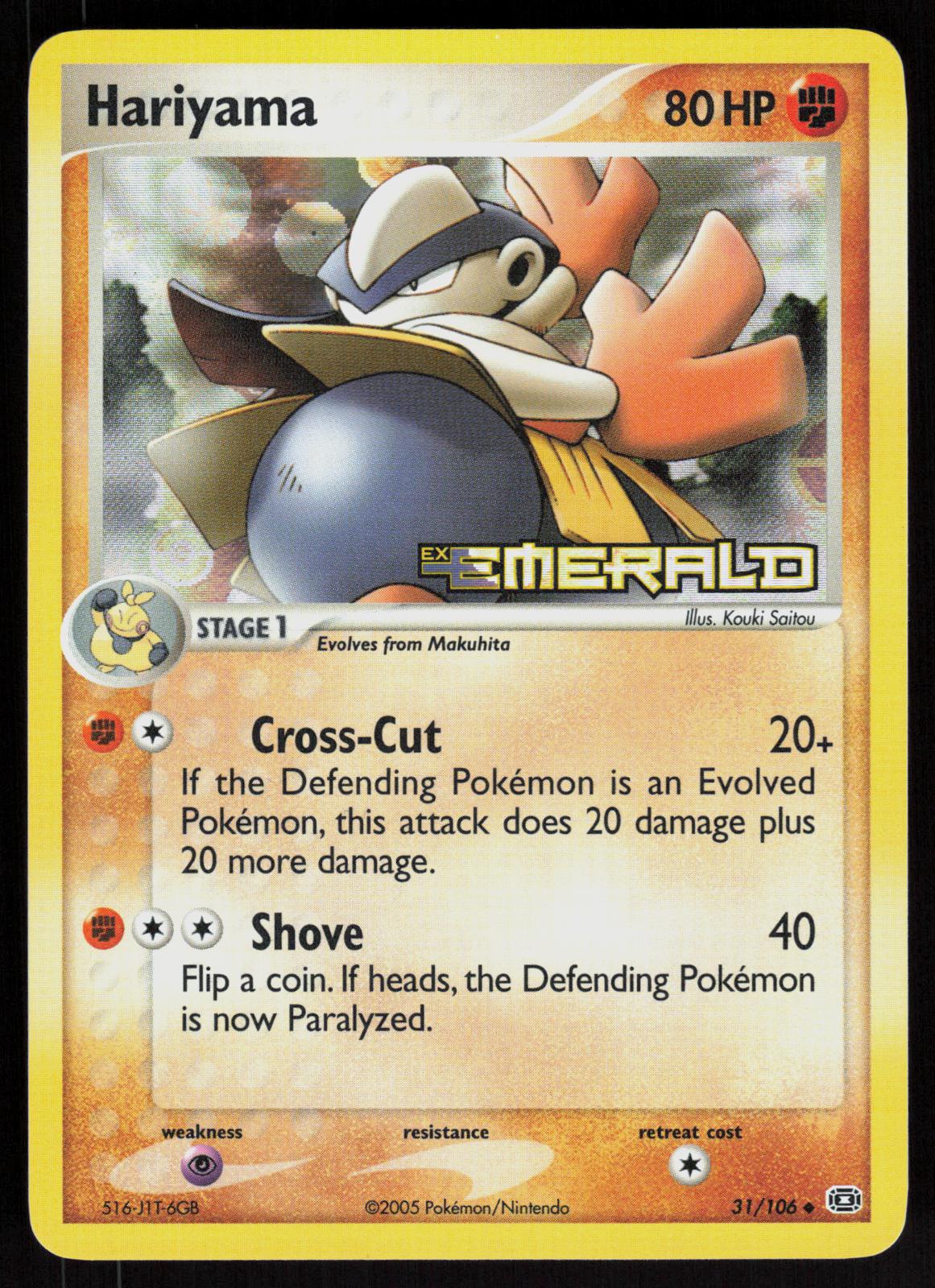 Pokemon Hariyama 31/106 Emerald Uncommon Reverse Holo Near Mint