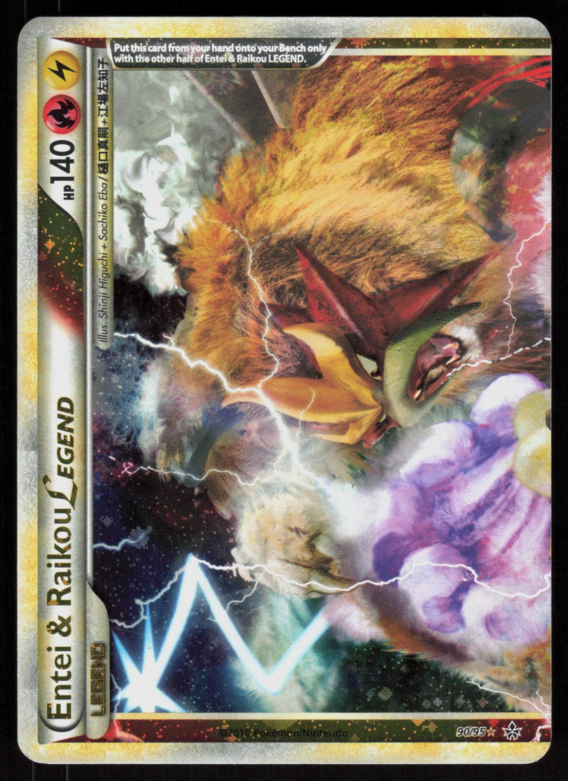 Pokemon Entei & Raikou LEGEND 90/95 HGSS Unleashed LEGEND Lightly Played