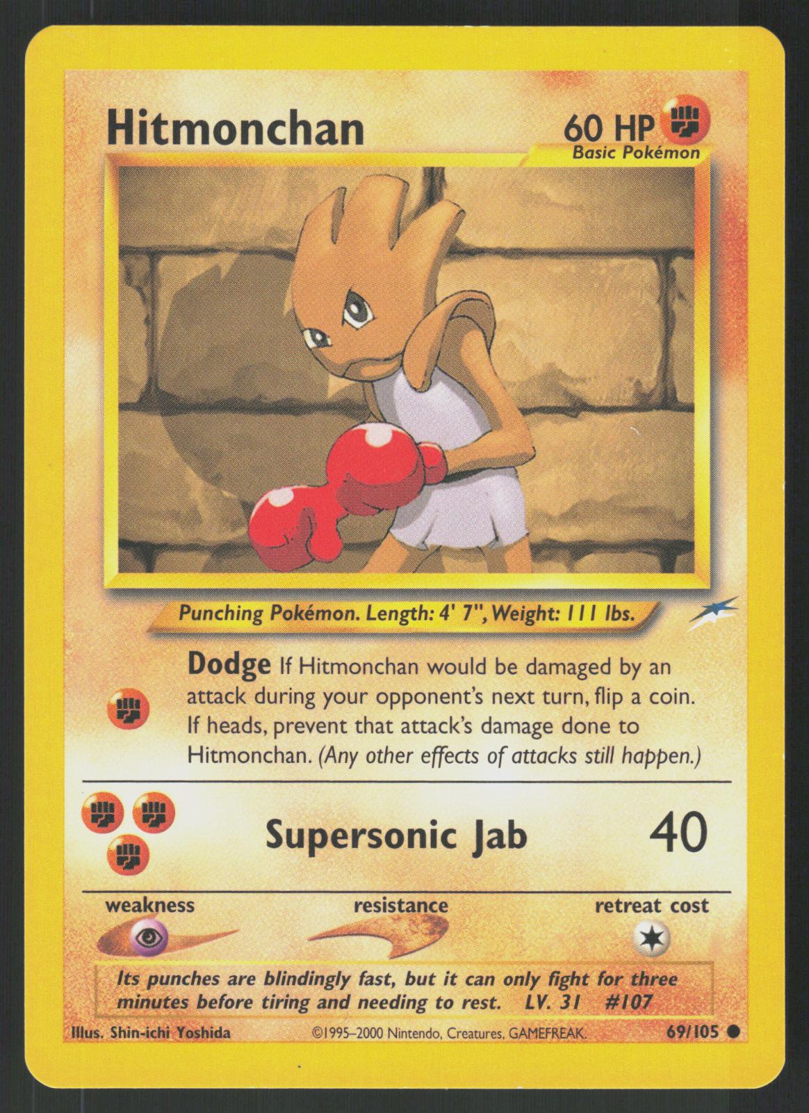 Pokemon Hitmonchan 69/105 Neo Destiny Common Near Mint