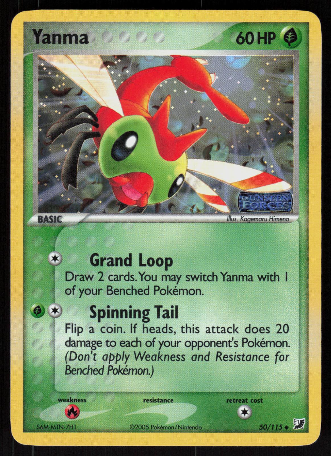 Pokemon Yanma 50/115 Unseen Forces INVERTED Upside Down Reverse Holo NM